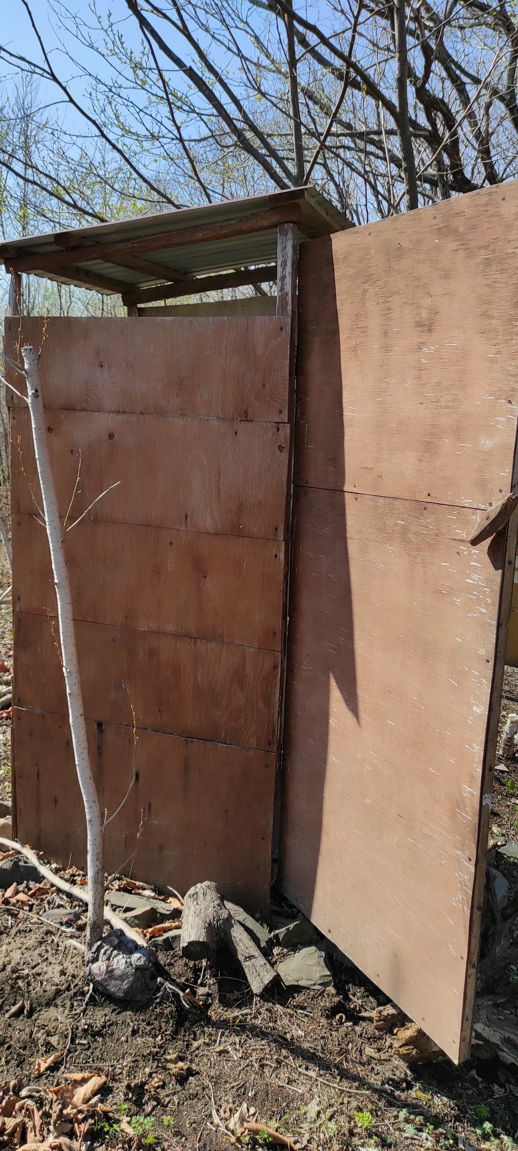 Семейное бунгало