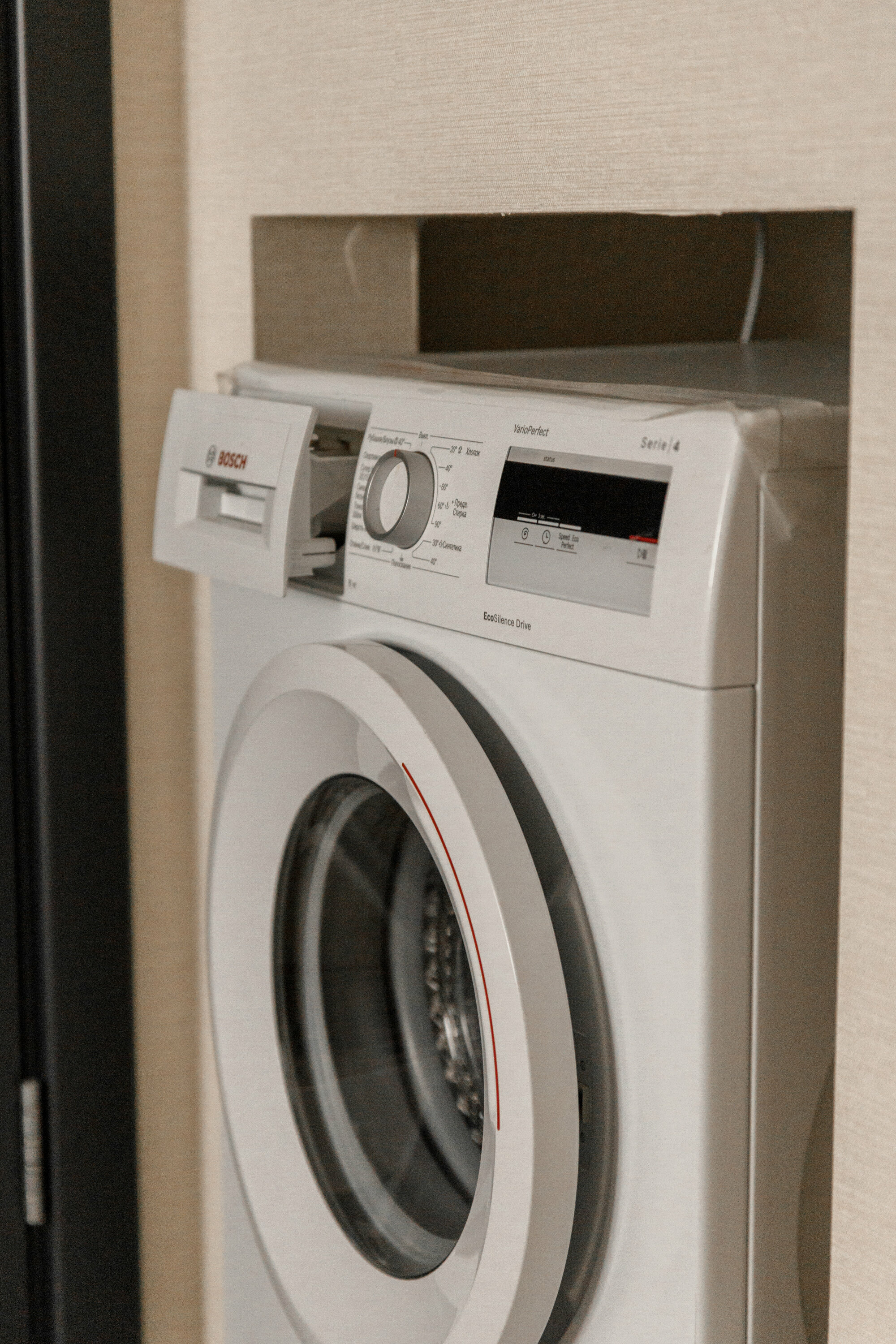 Апартаменты