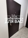 Двухместный Номер Улучшенный в Мегаполис