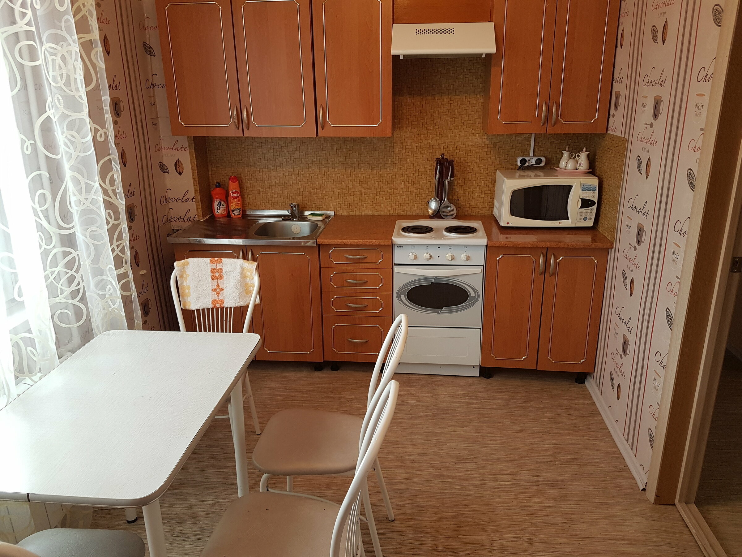 Апартаменты с 3 спальнями