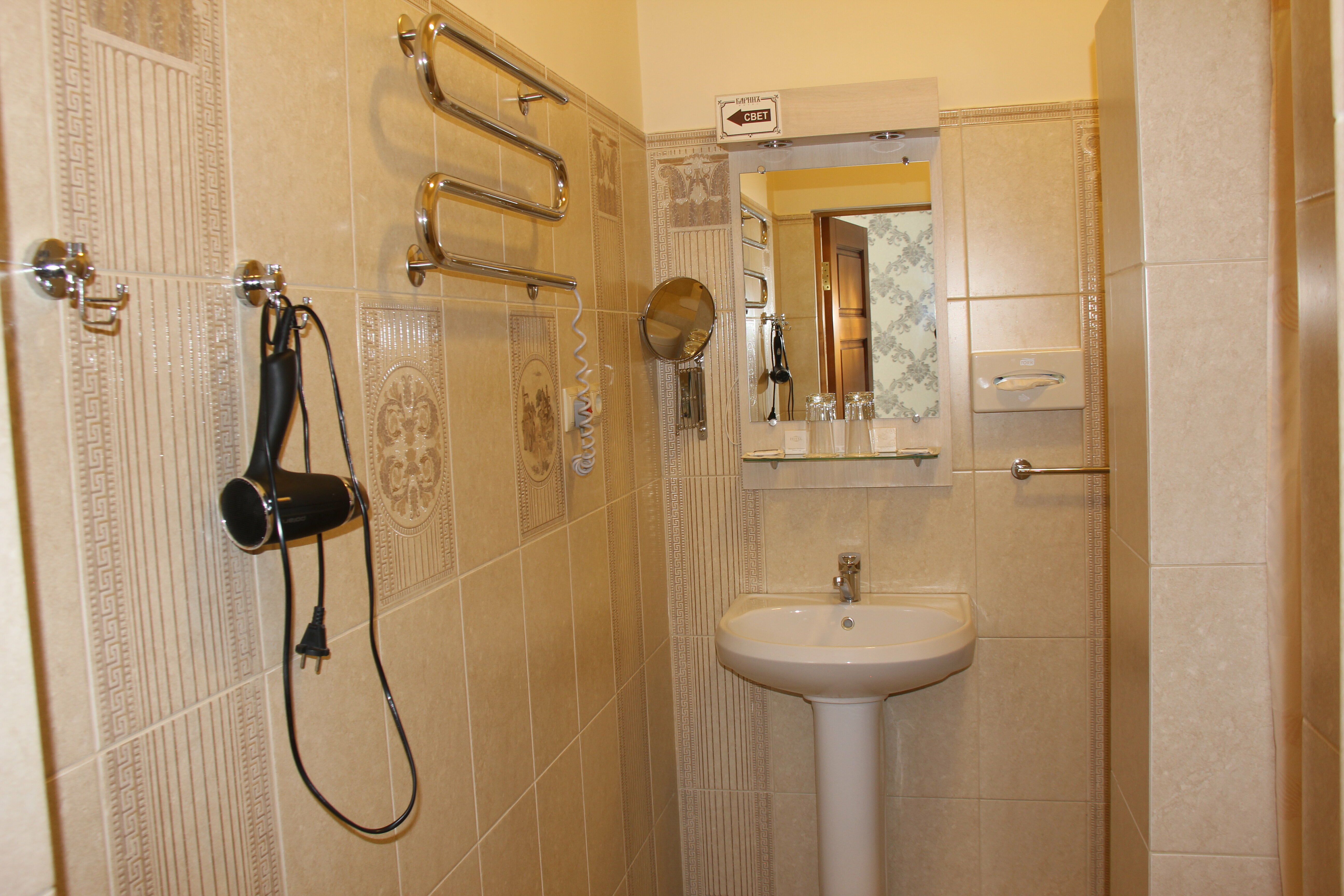 Двухместный номер Делюкс с 1 кроватью