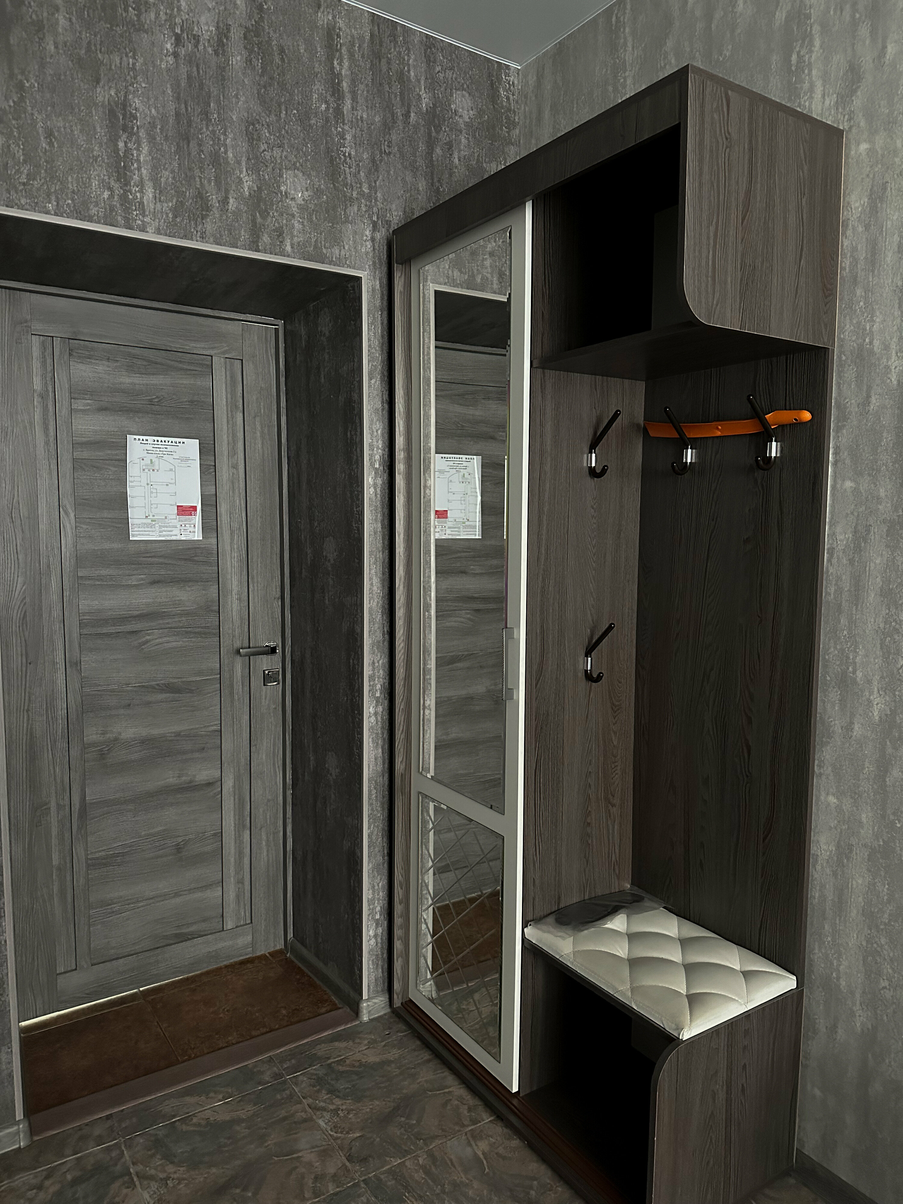 Двухместный номер с 2 отдельными кроватями