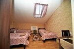 Трехместный номер в Картуши