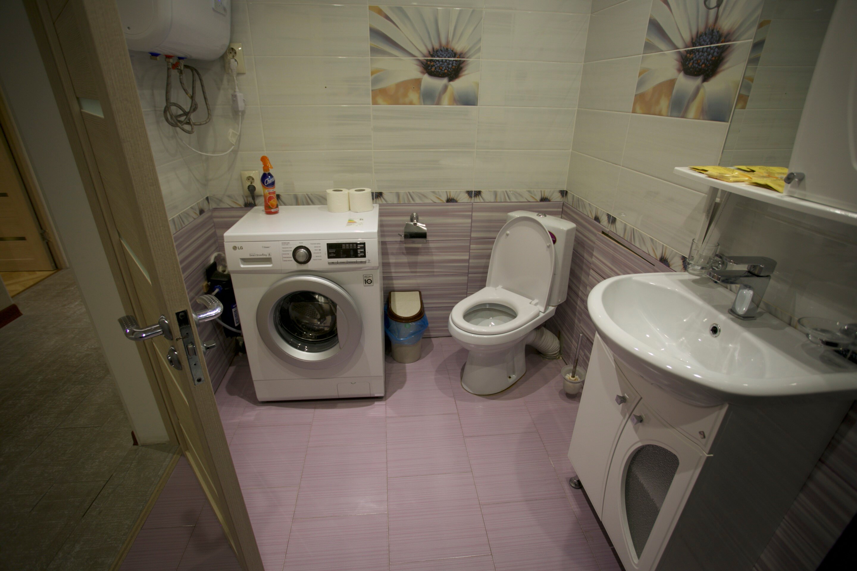 Апартаменты с 2 спальнями