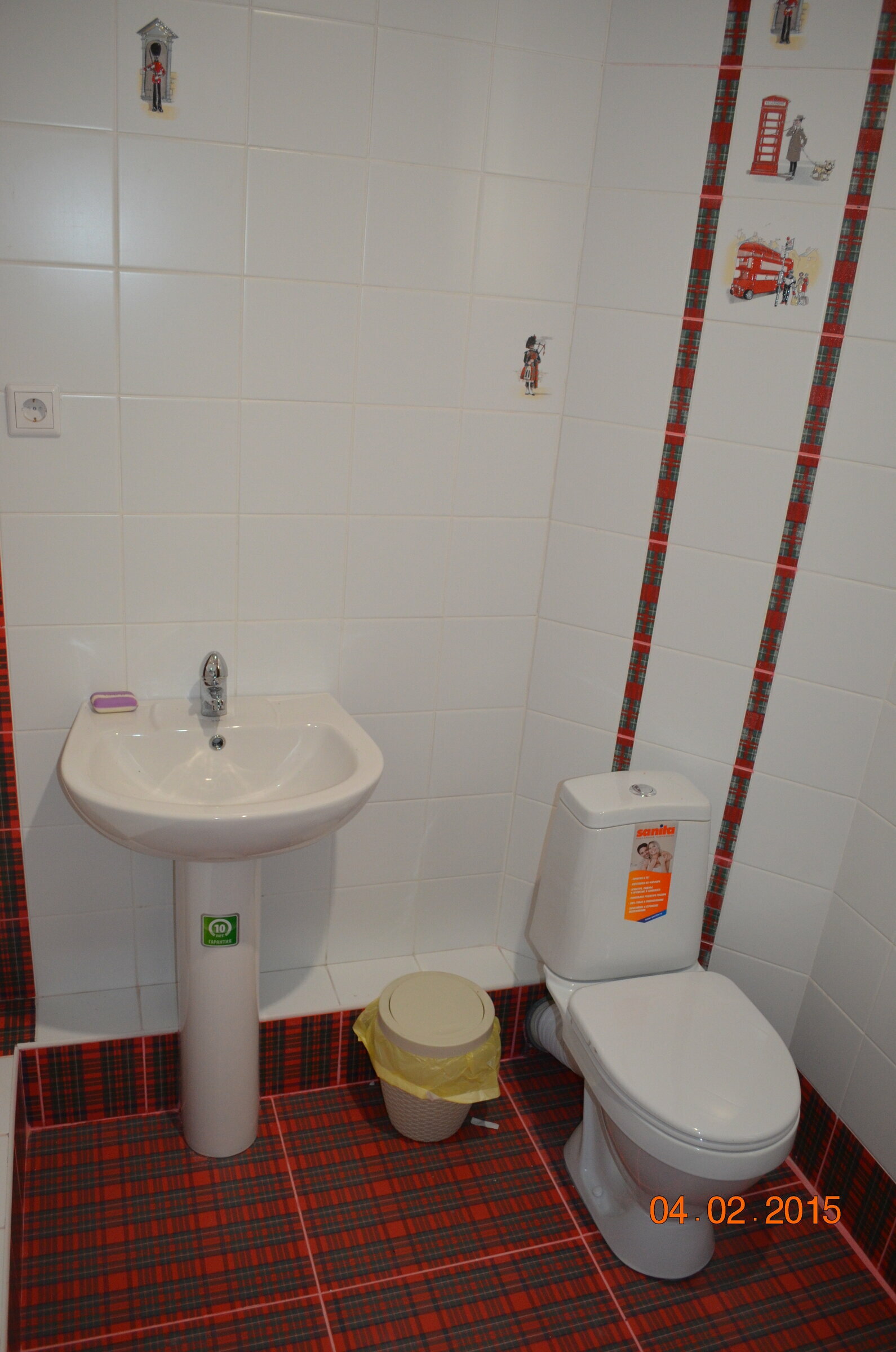 Четырехместный номер с видом на горы