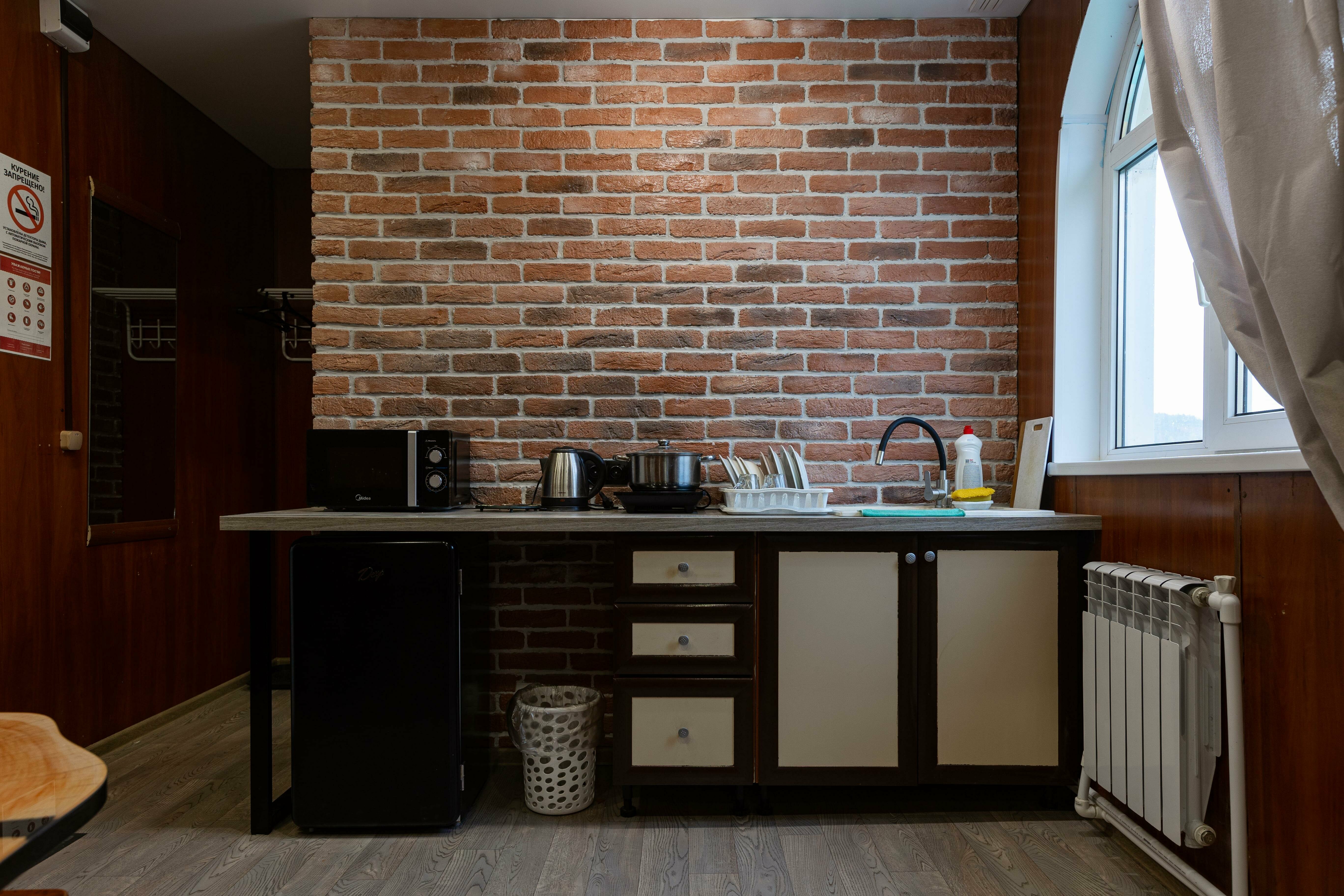 Апартаменты