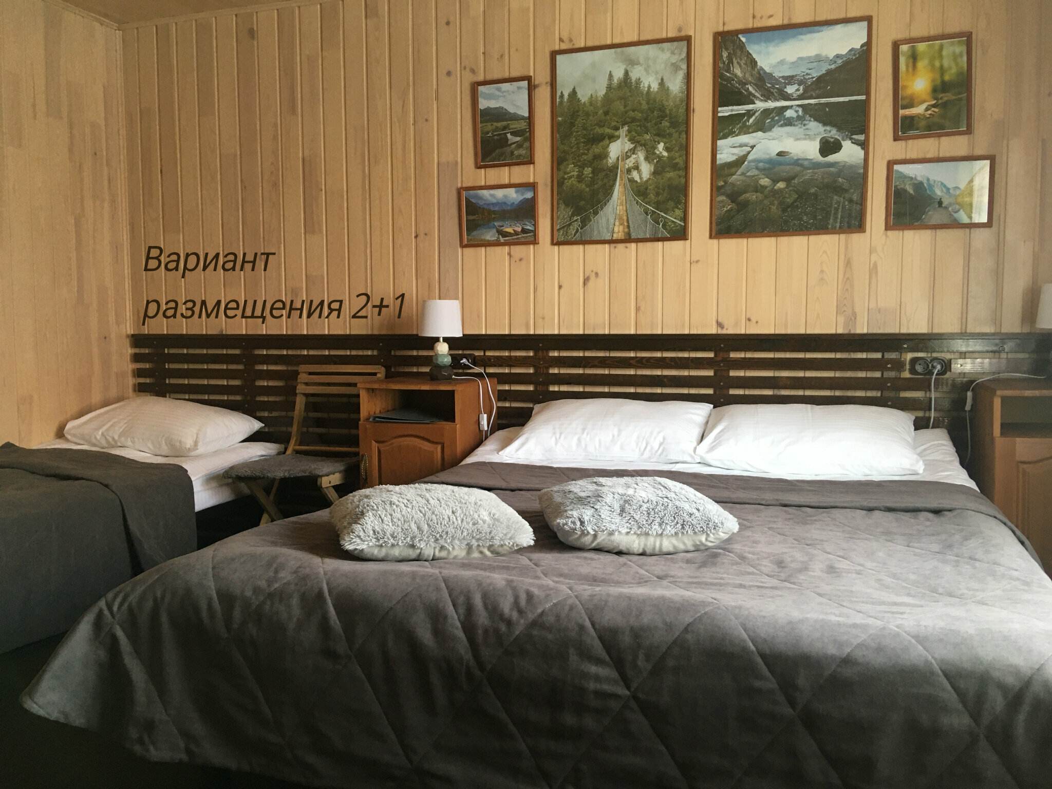 Двухместный номер с 1 кроватью или 2 отдельными кроватями