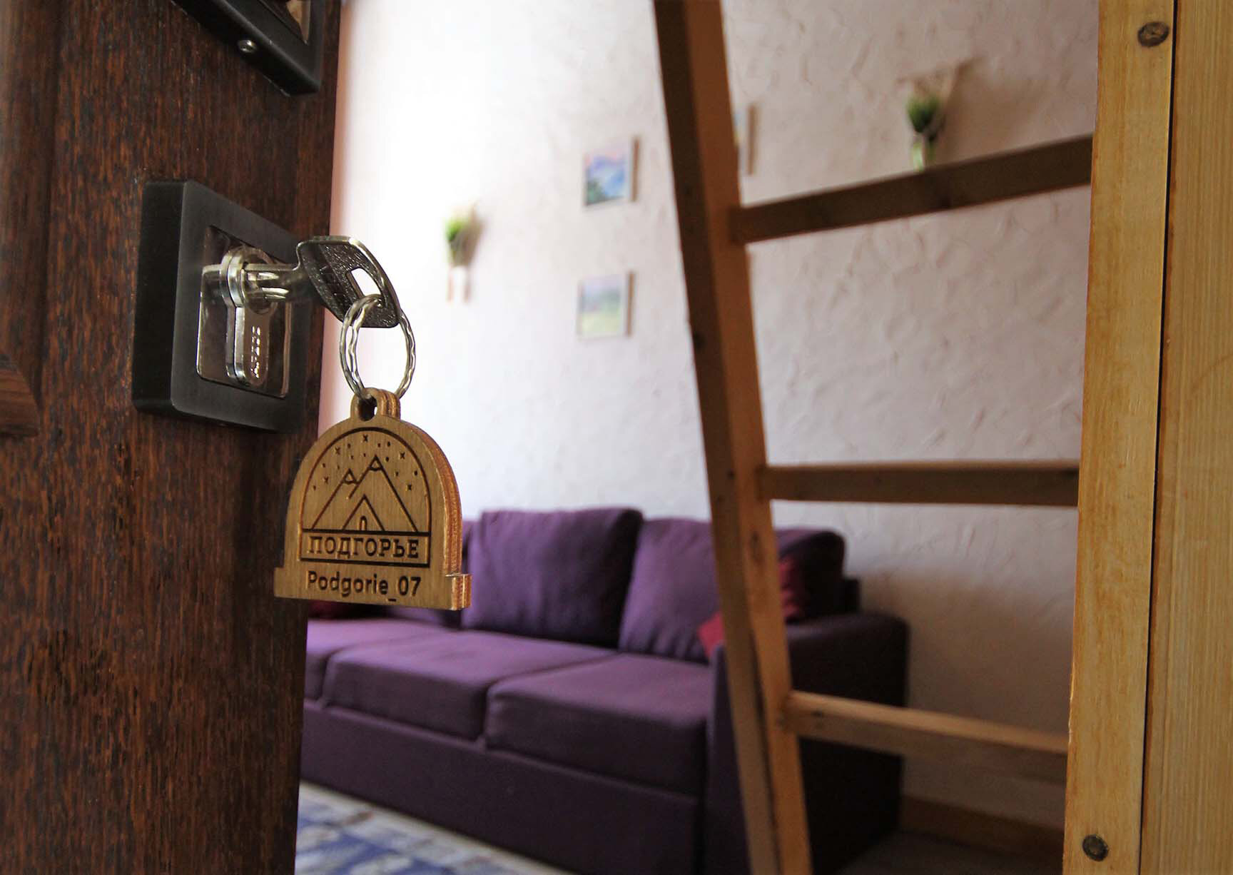 Улучшенный семейный номер