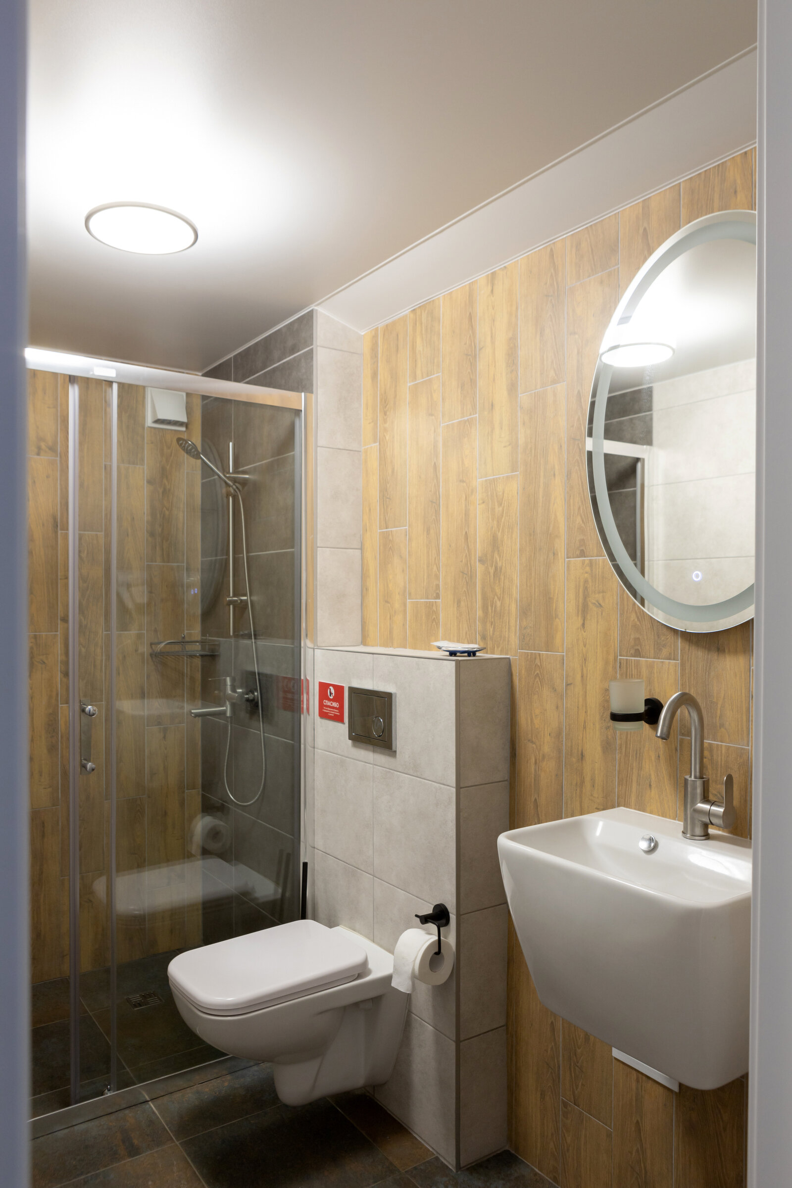 Двухместный номер с 1 кроватью и балконом