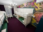 Кровать в общем 8-местном номере для мужчин и женщин в HDhostel