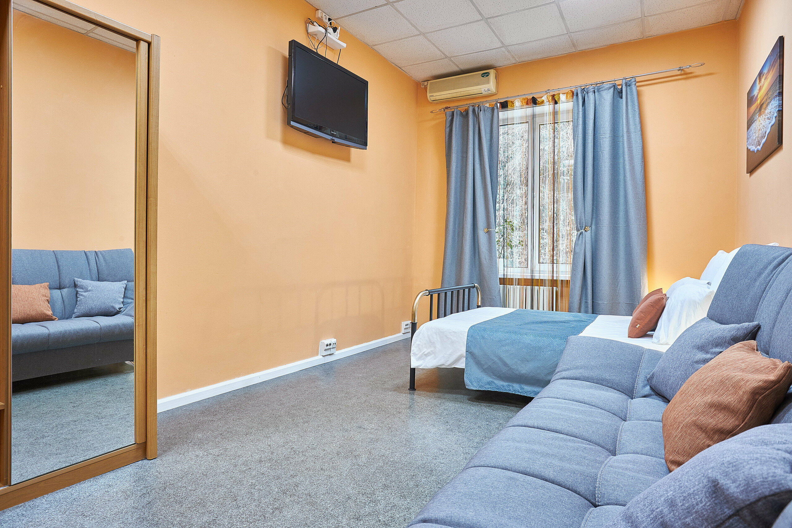 Апартаменты