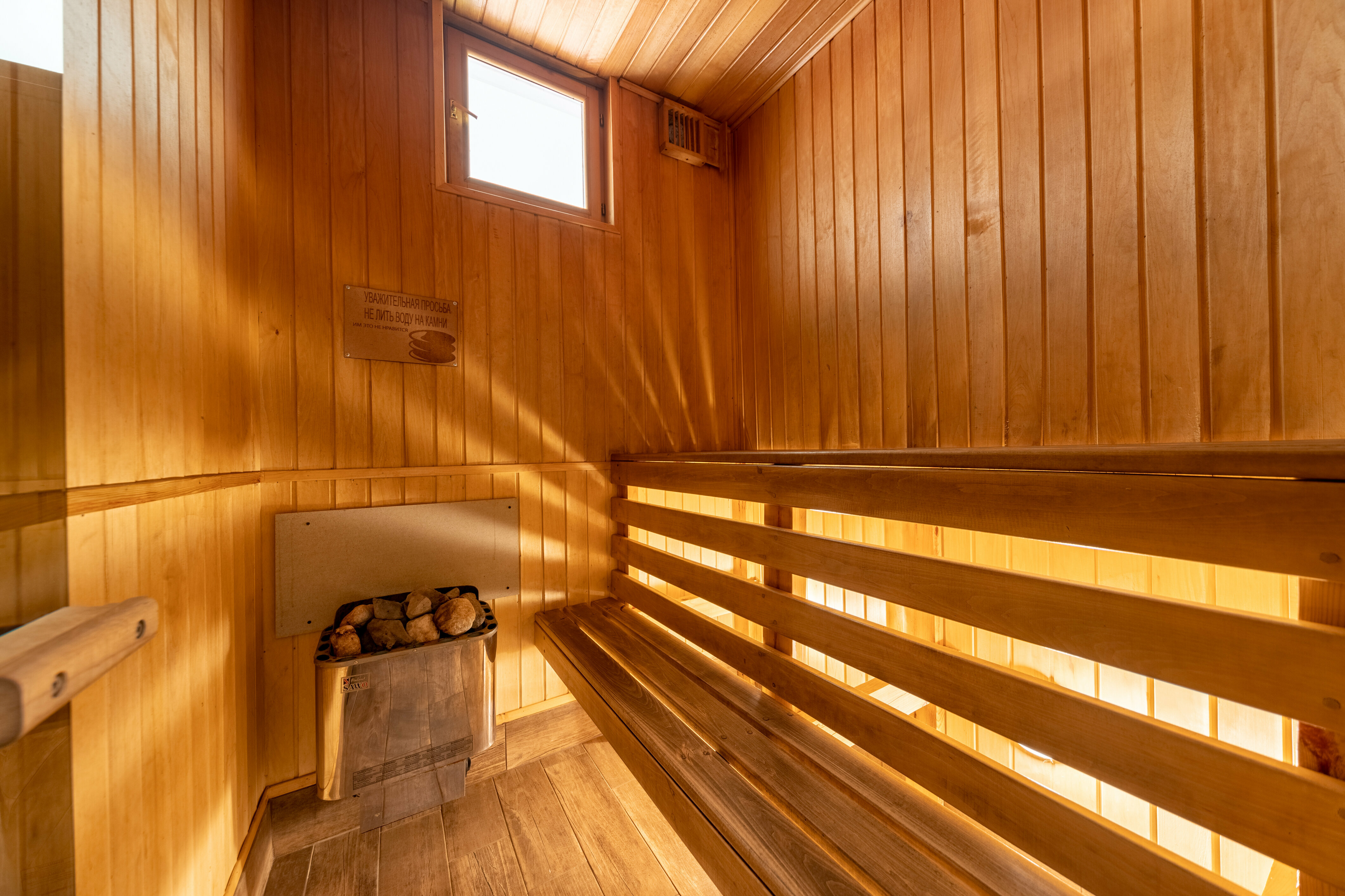 Таунхаус с 3 спальнями