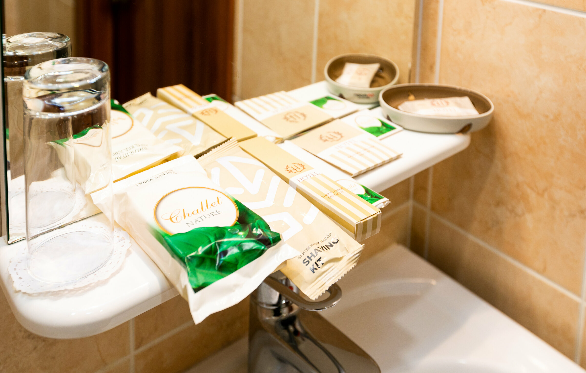 Двухместный номер с 2 отдельными кроватями