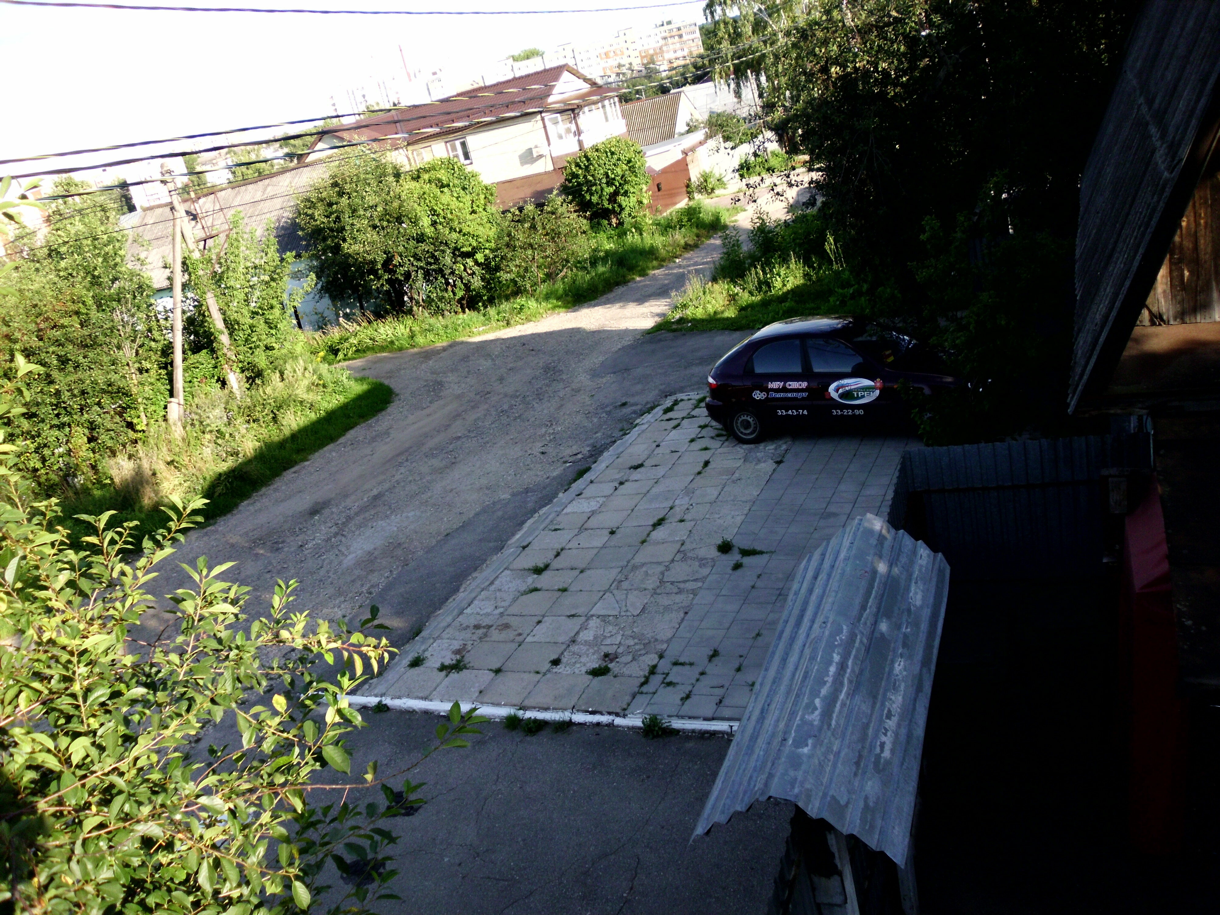 Трехместный номер «Комфорт»