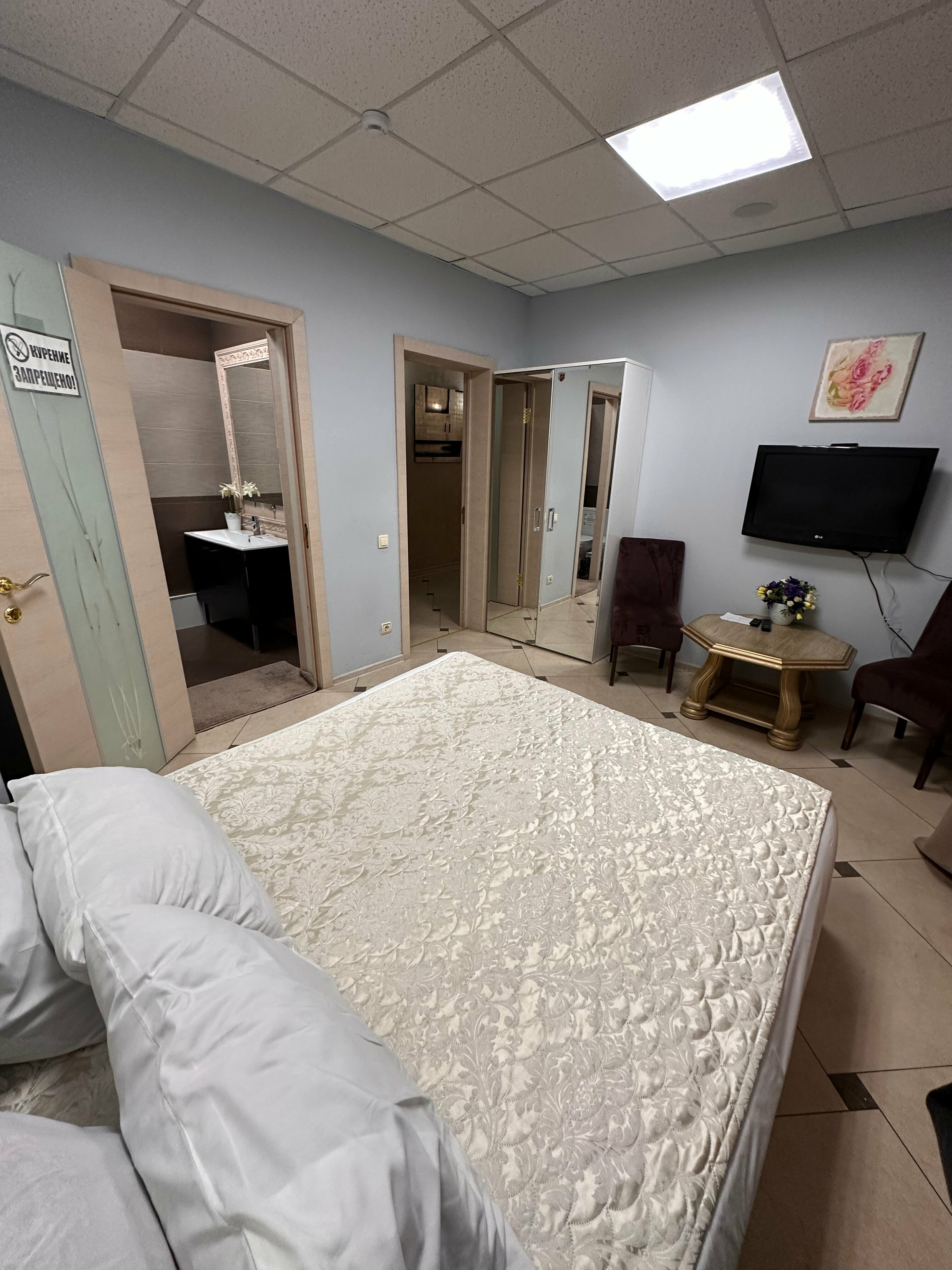 Стандартный двухместный номер с 1 кроватью или 2 отдельными кроватями, вид на сад