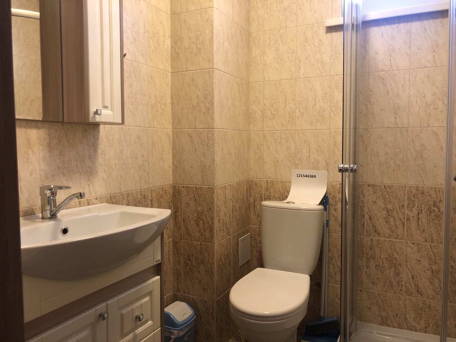 Двухместный номер с 2 отдельными кроватями