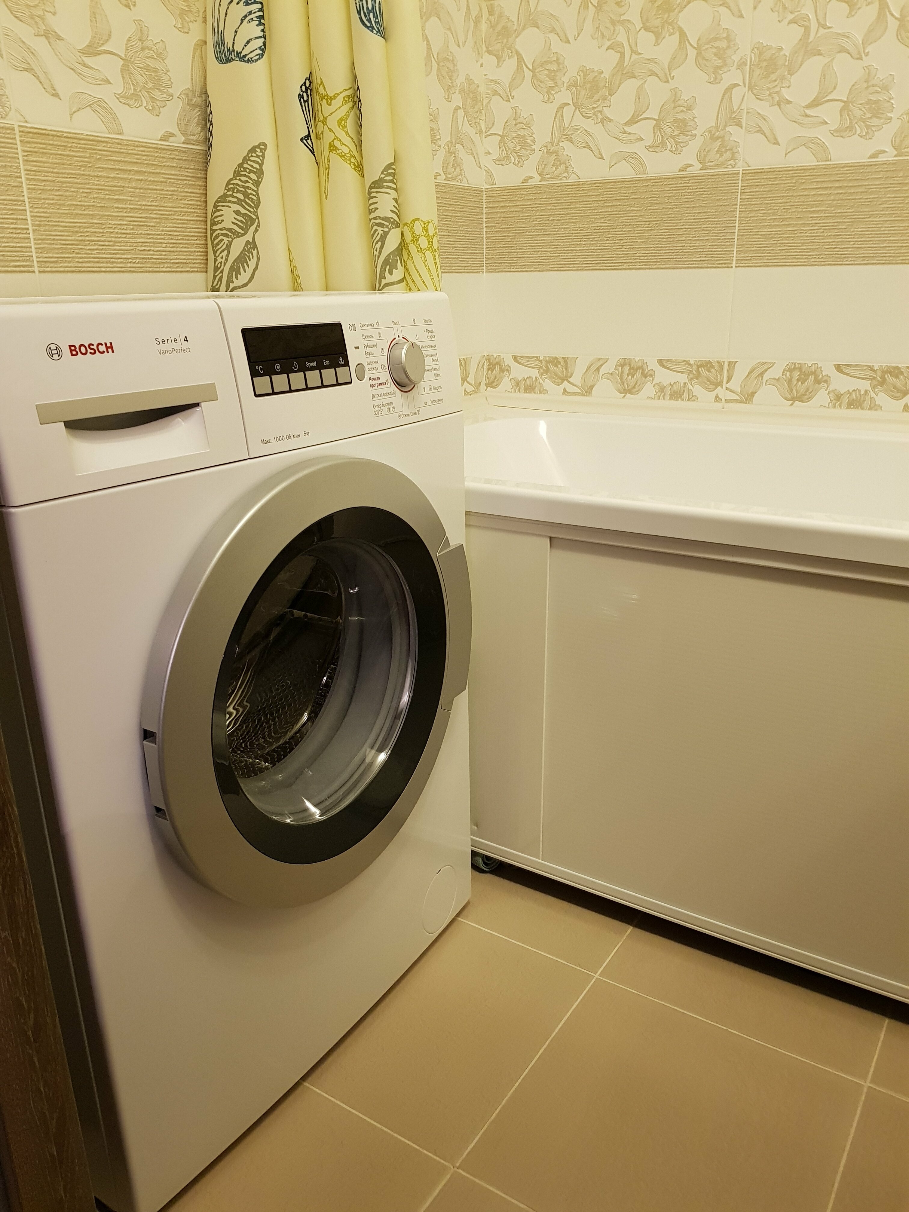 Апартаменты