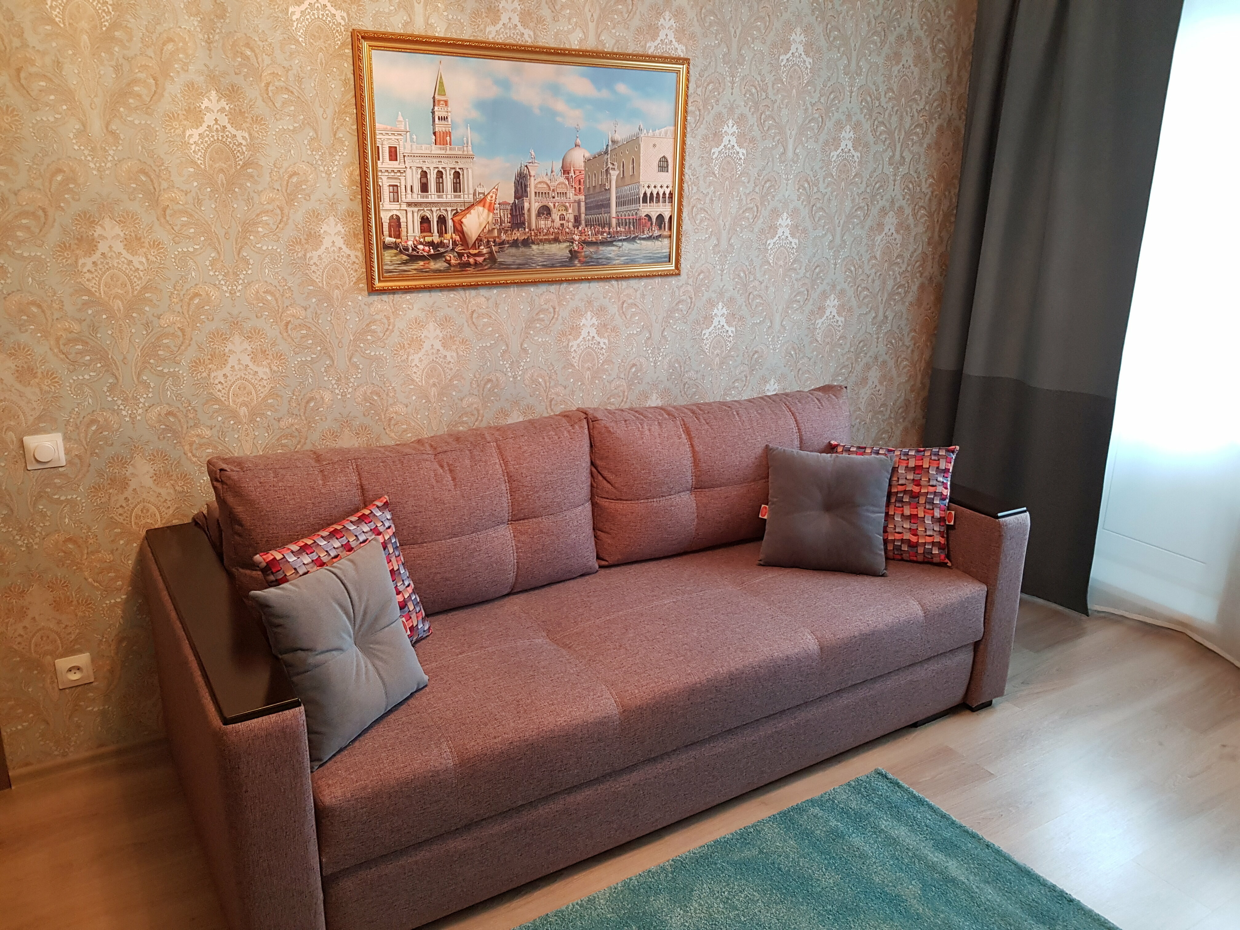 Апартаменты