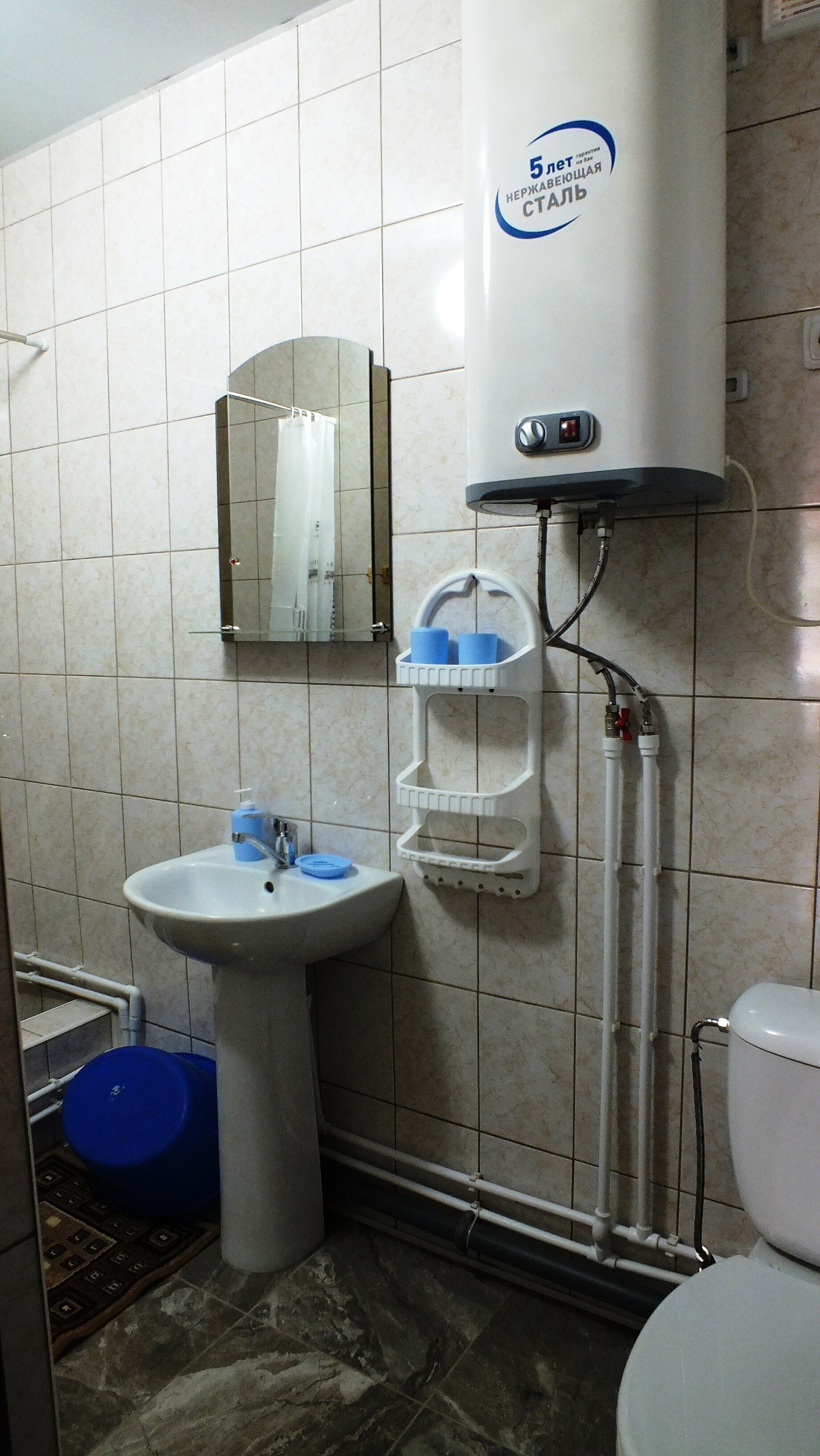 Стандартный номер-студия