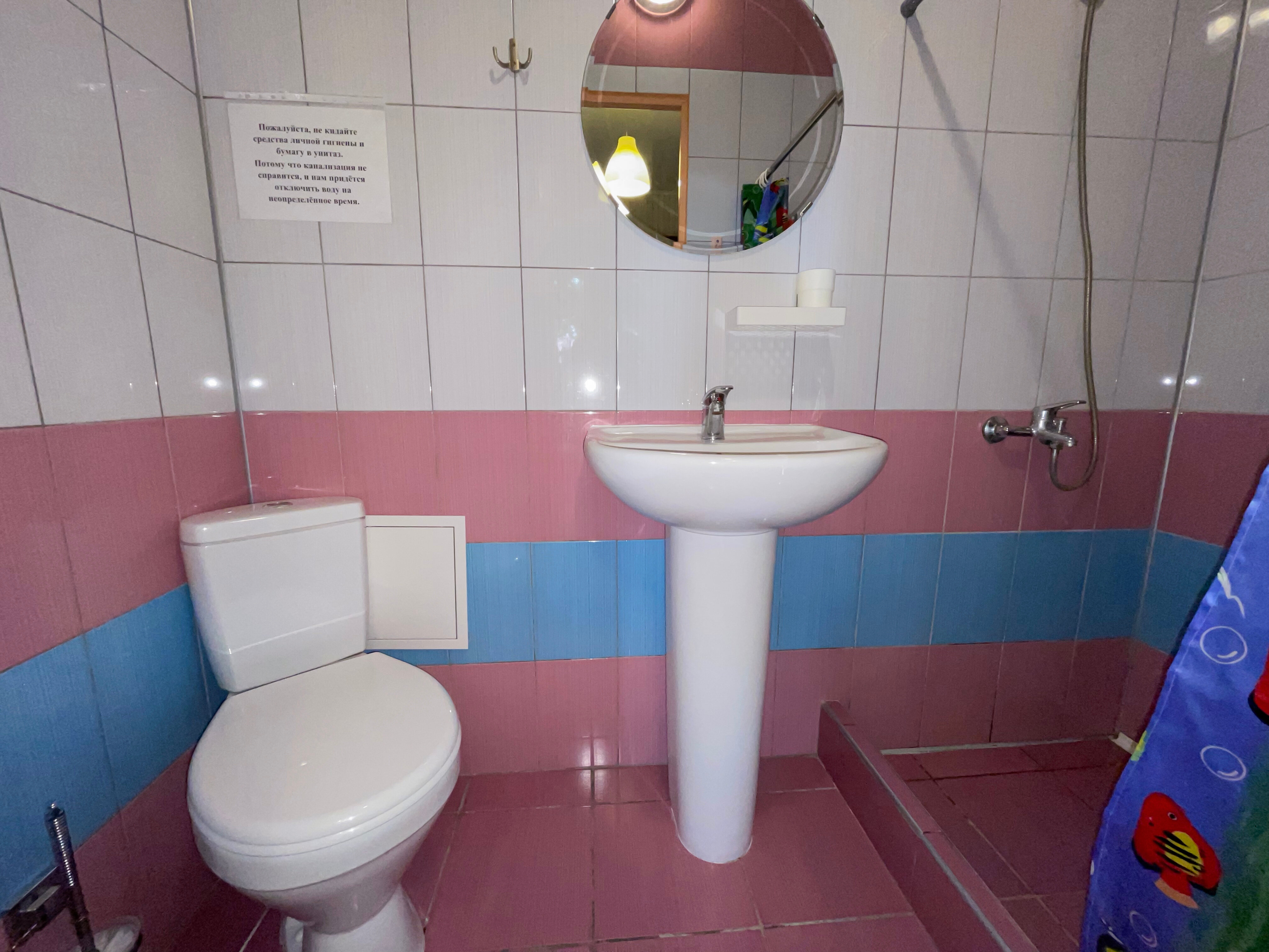 Стандартный одноместный номер