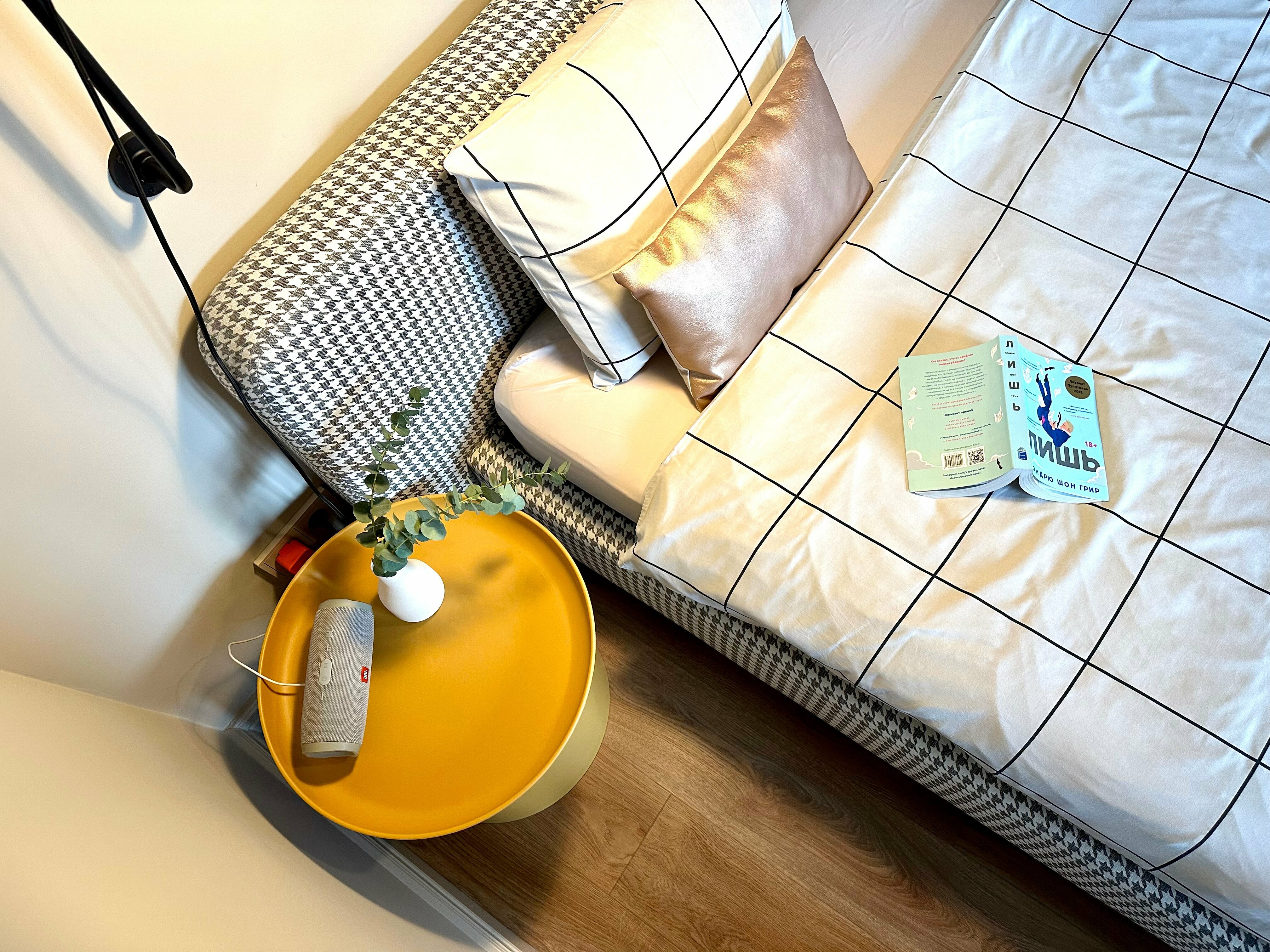 Апартаменты Делюкс