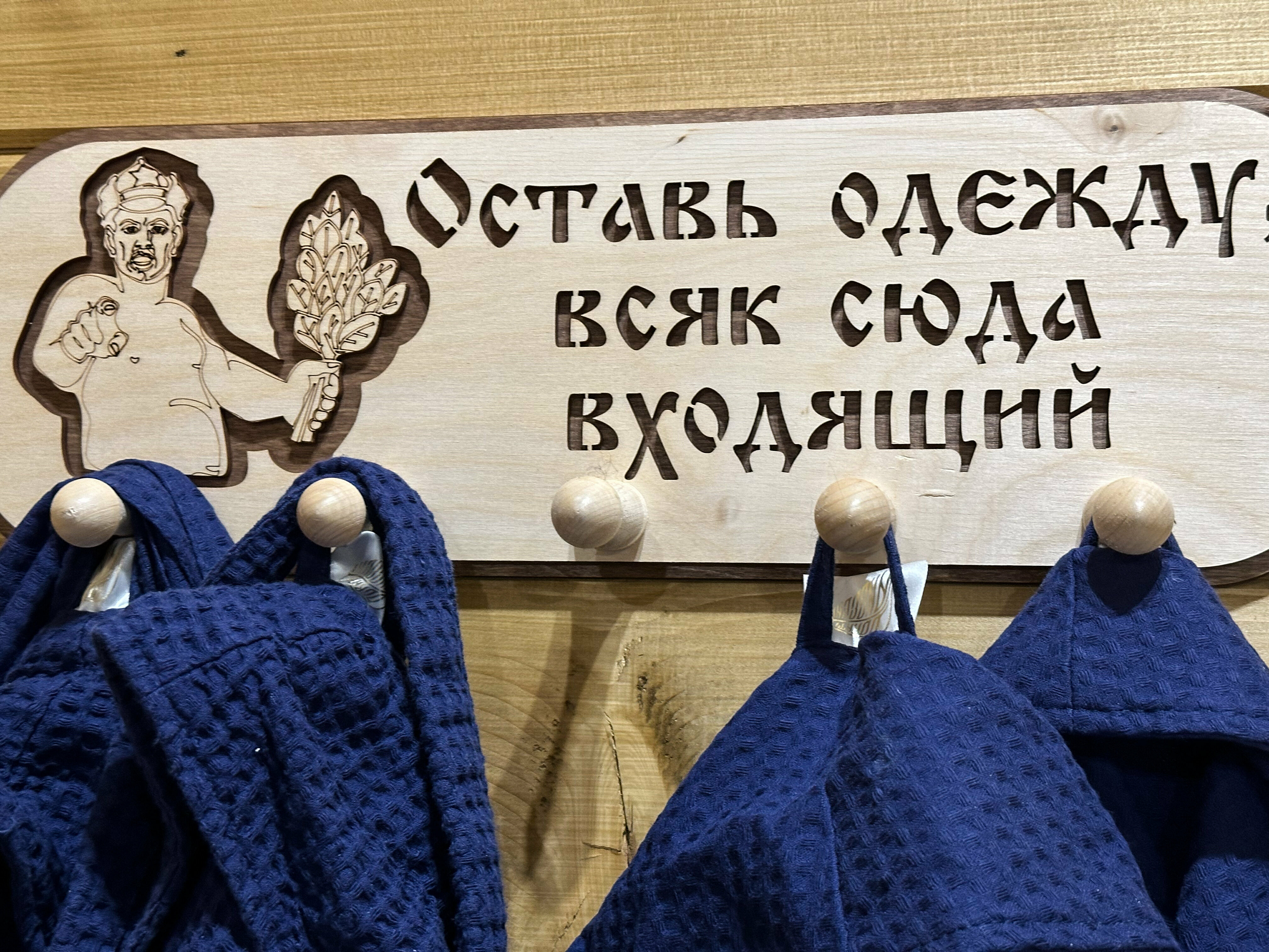 Шале с 1 спальней