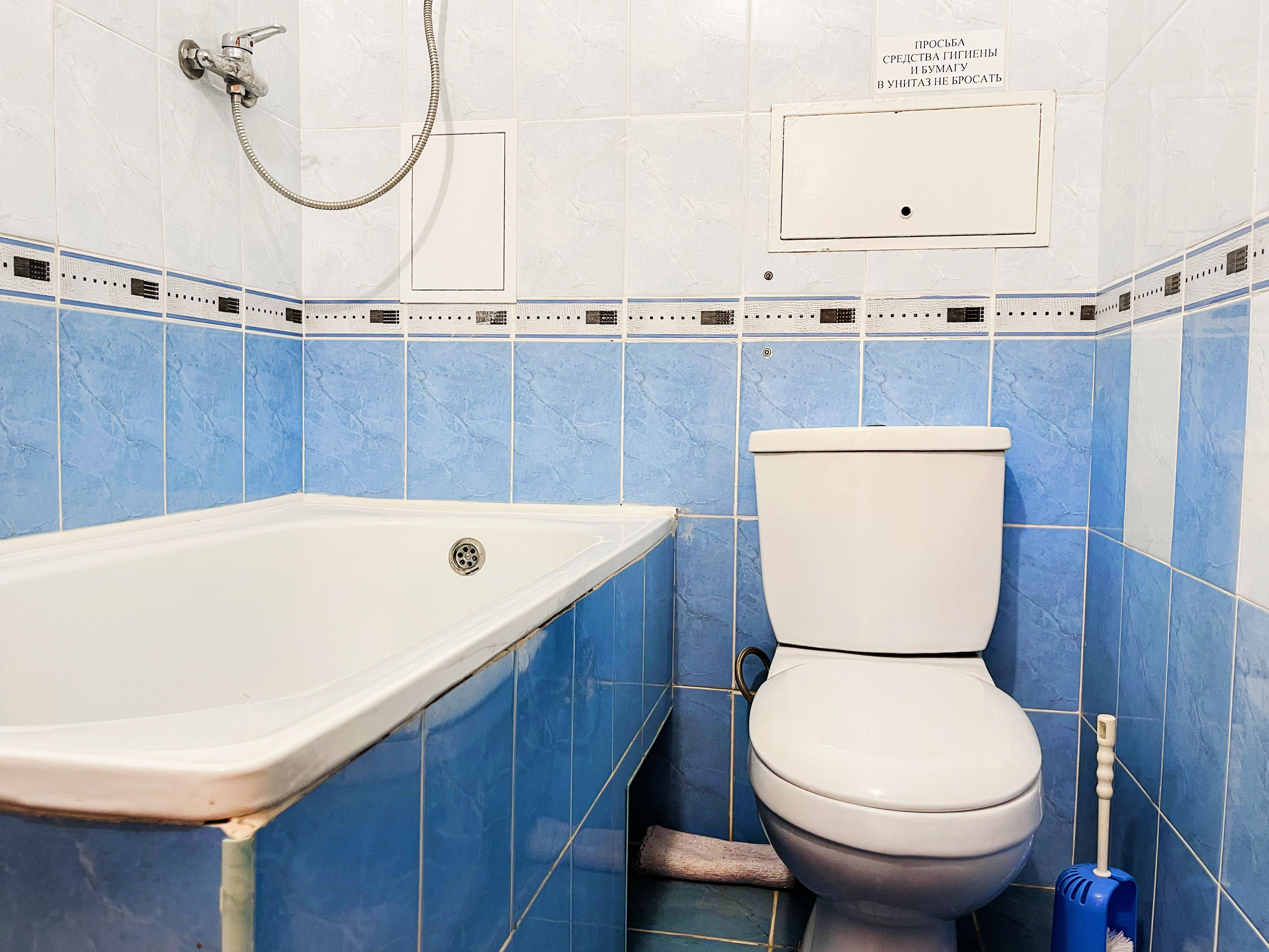 Двухместный номер с 2 отдельными кроватями