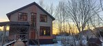 Коттедж с видом на лес в Твой другой воздух - коттедж Юпитер
