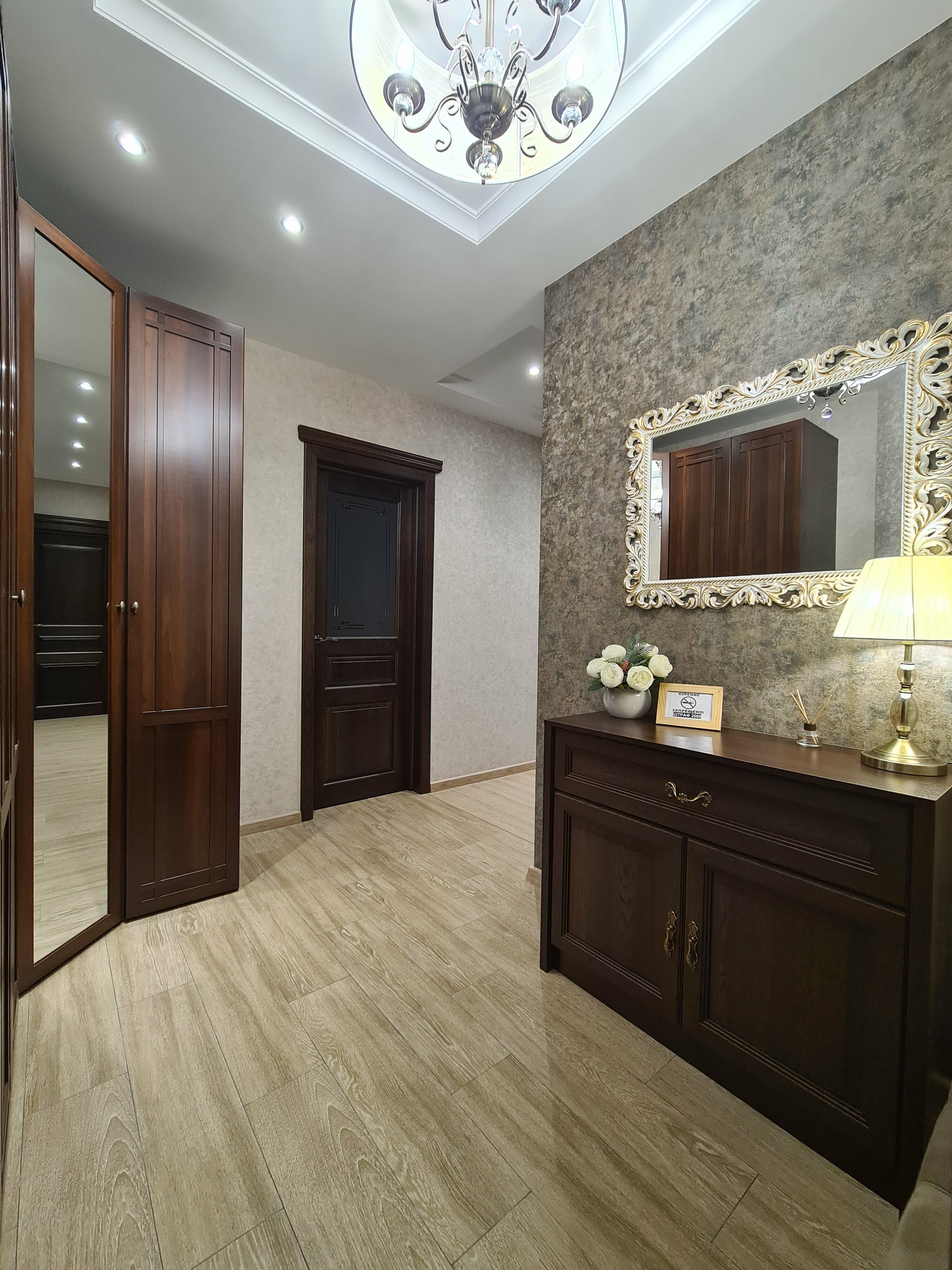 Апартаменты на 17 этаже с видом на город