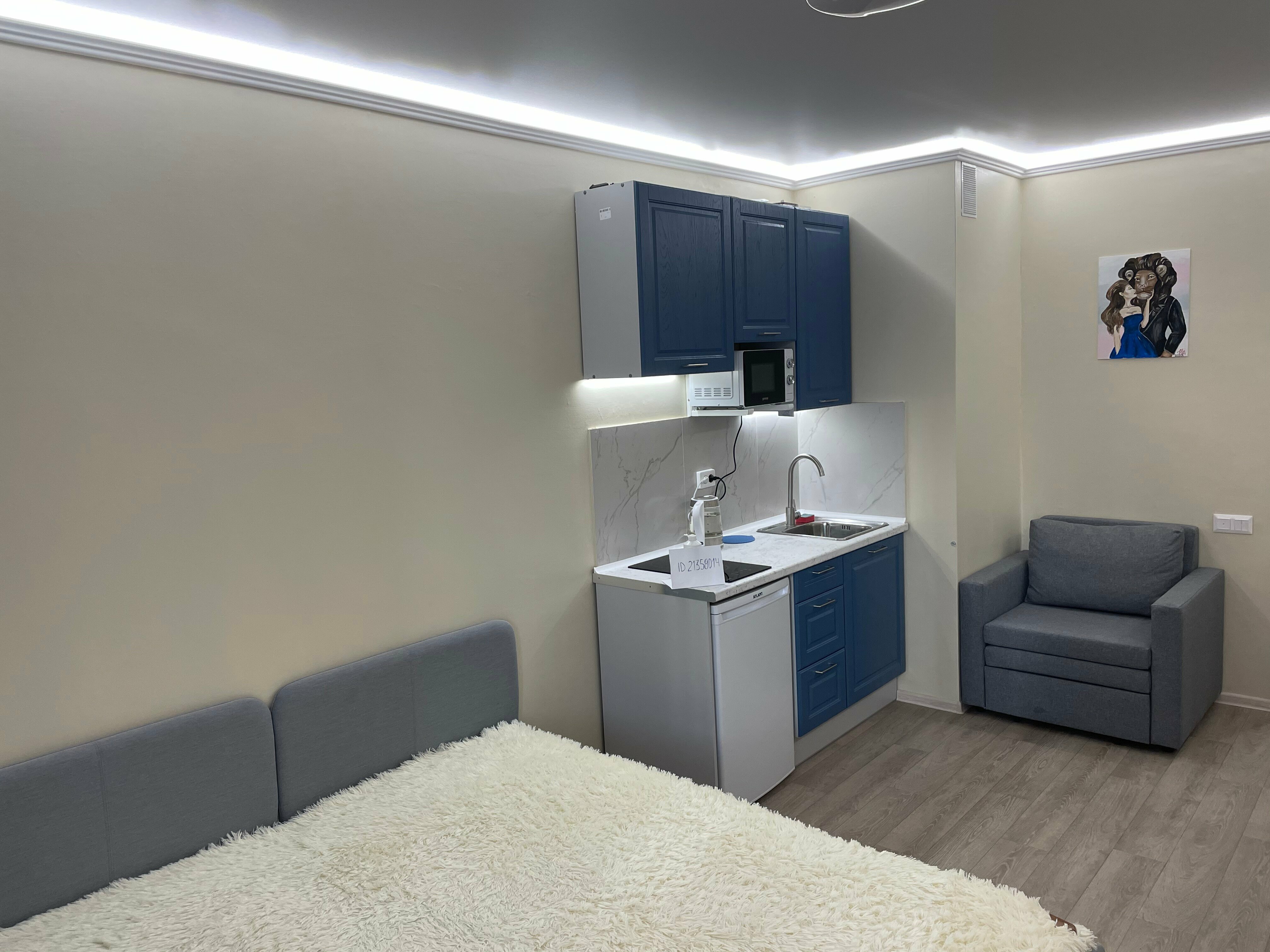 Апартаменты