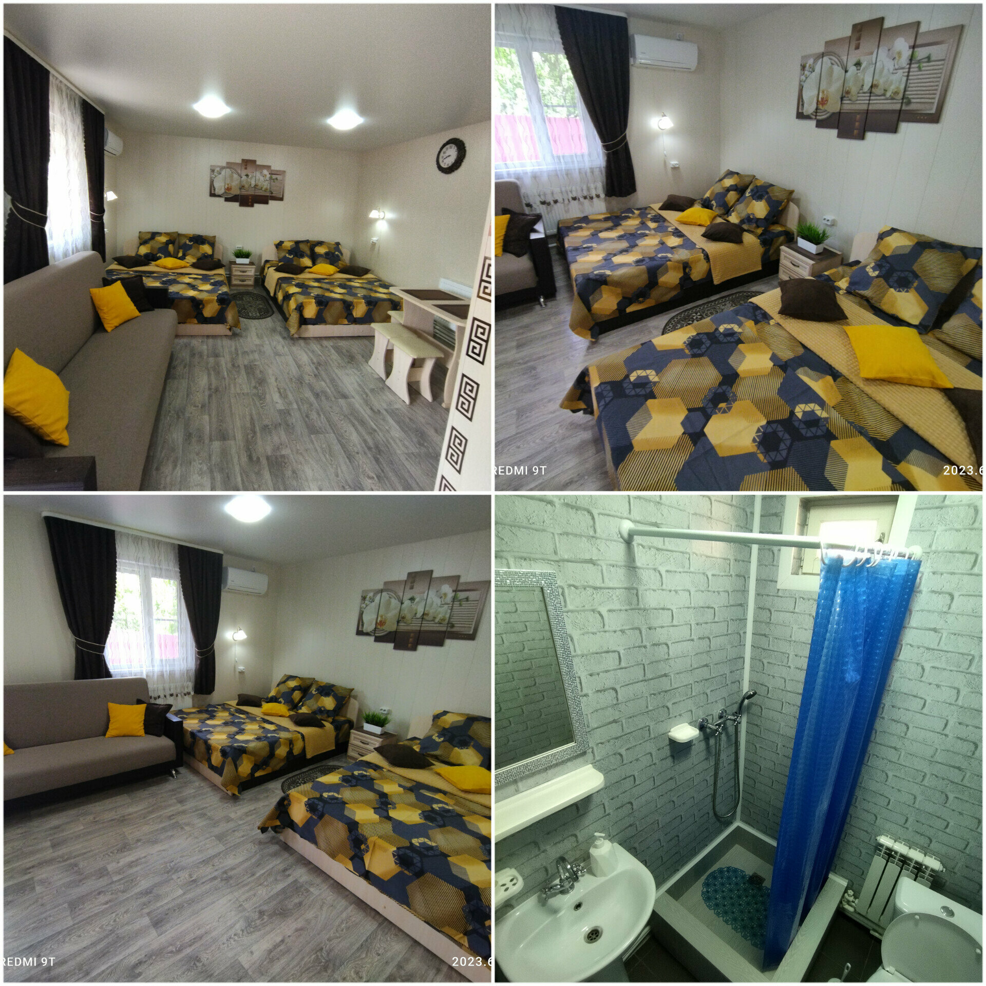 Семейный номер