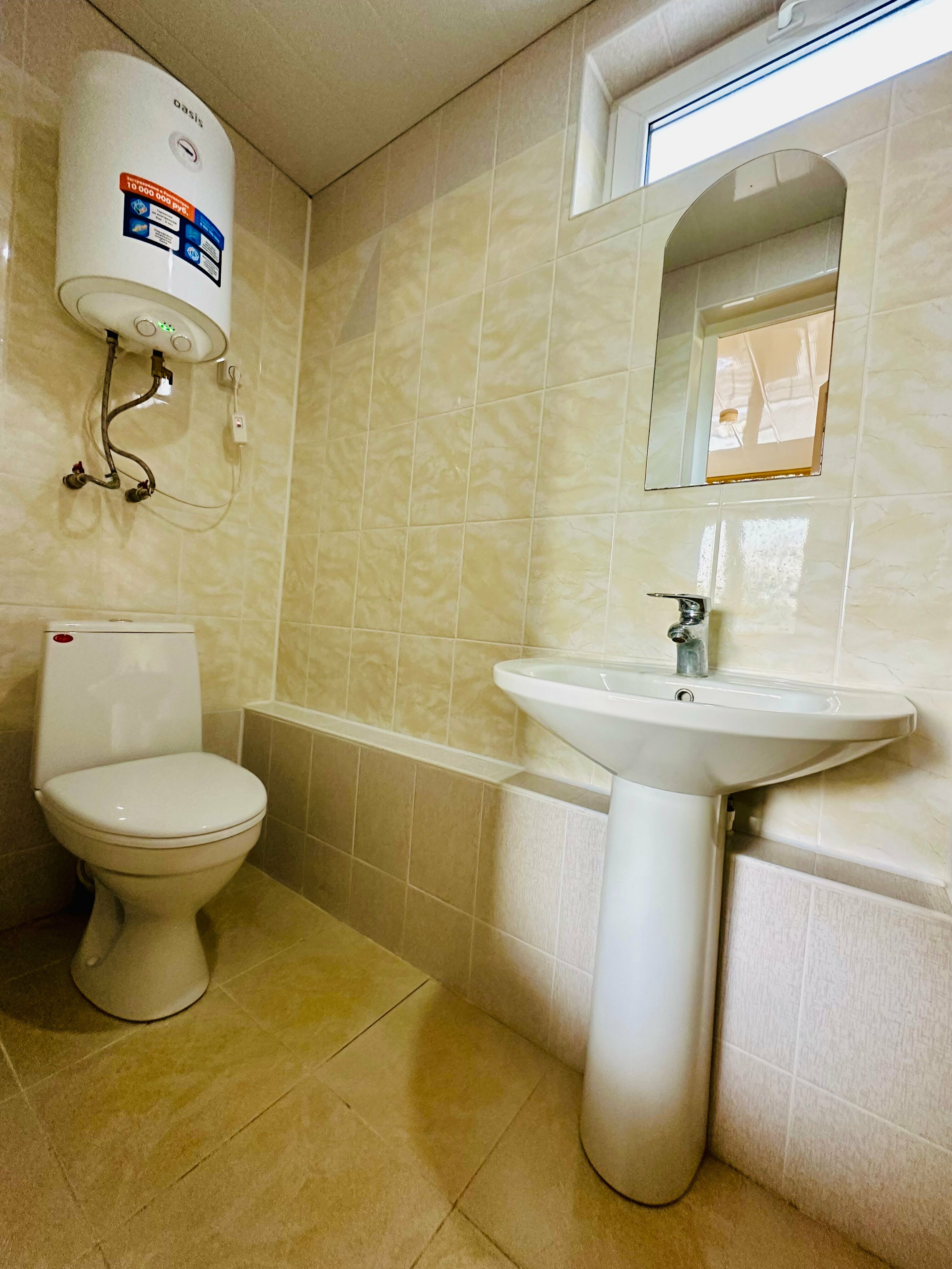 Стандартный трехместный номер