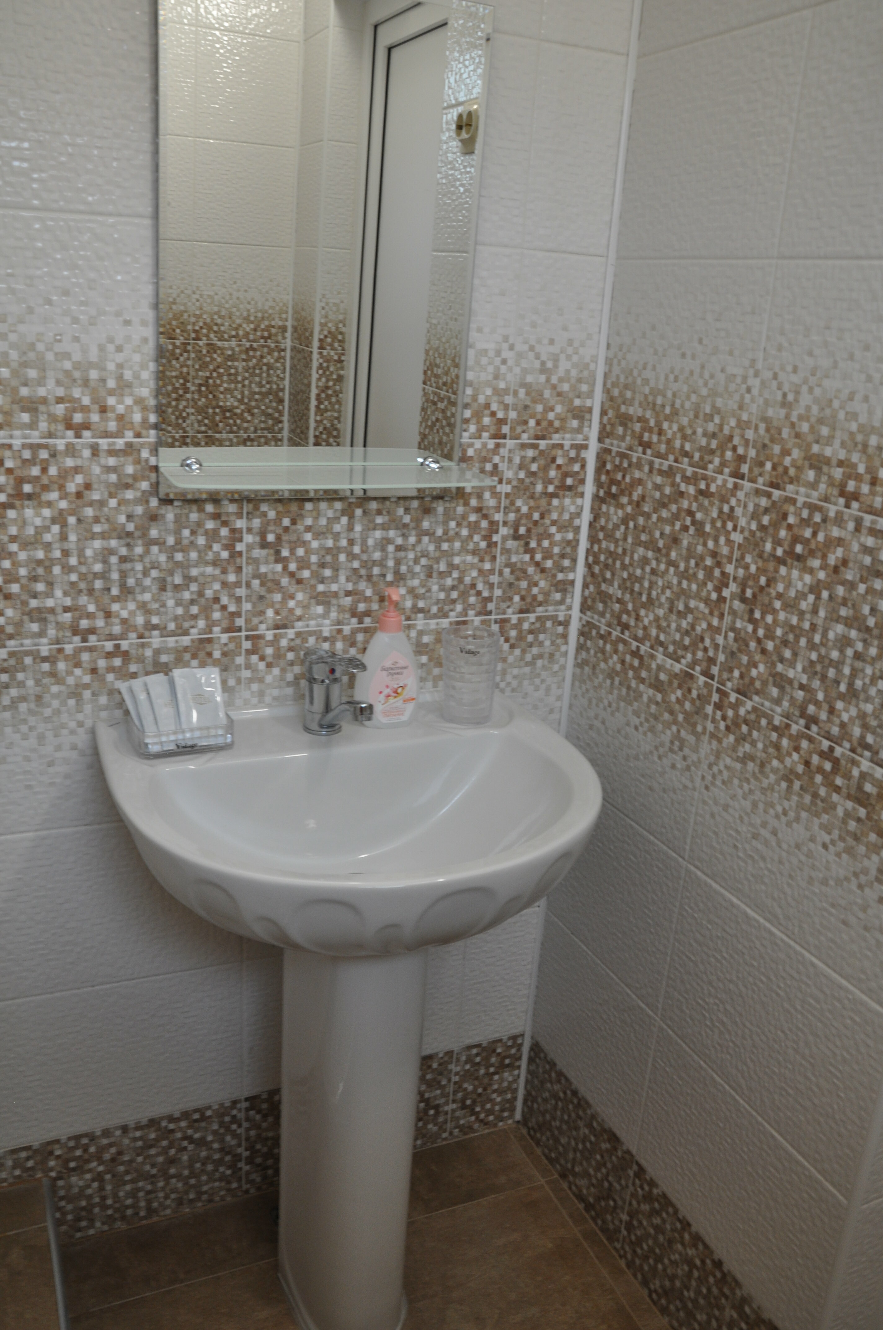 Трехместный номер «Комфорт»