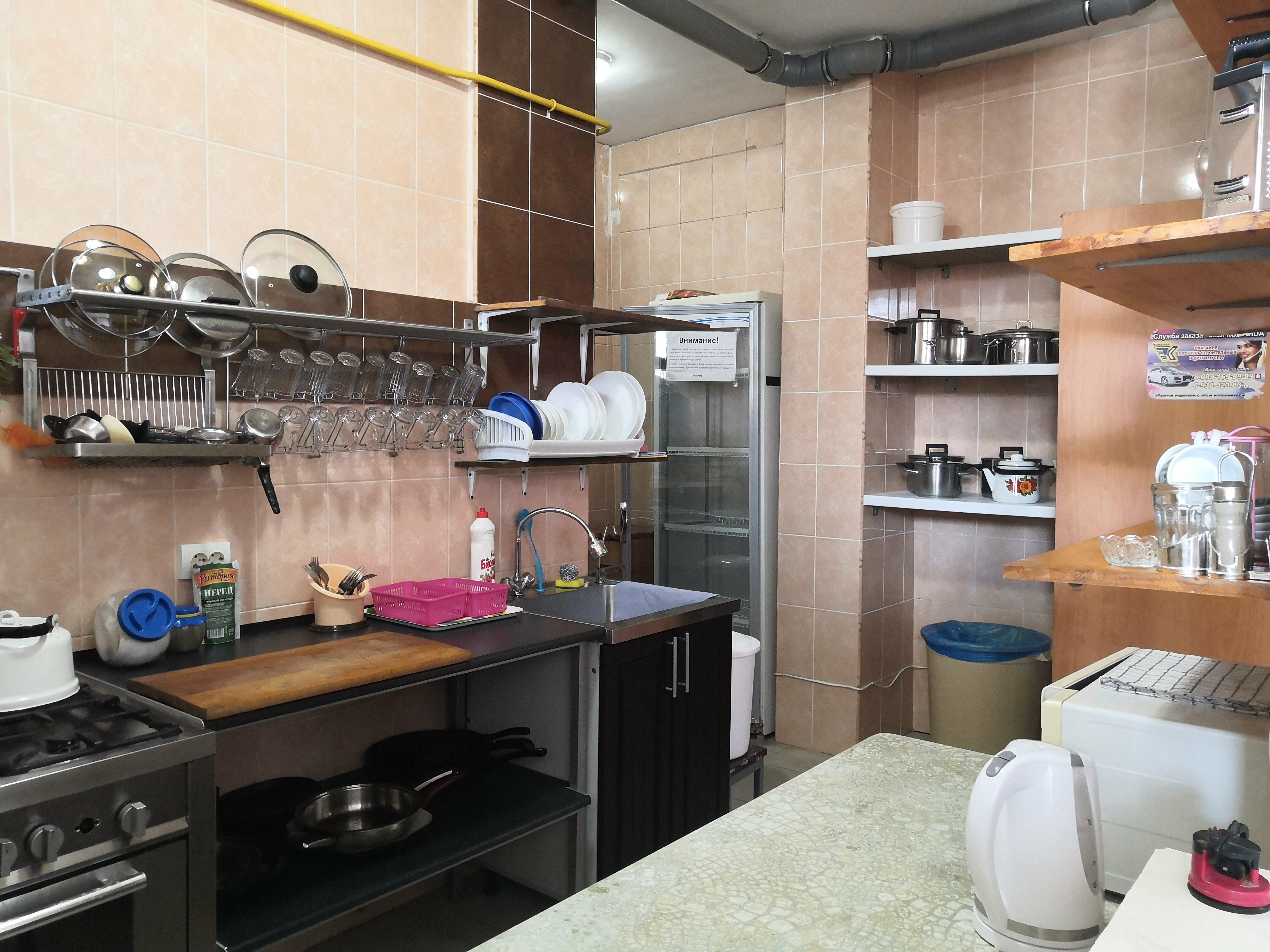 Стандартный трехместный номер