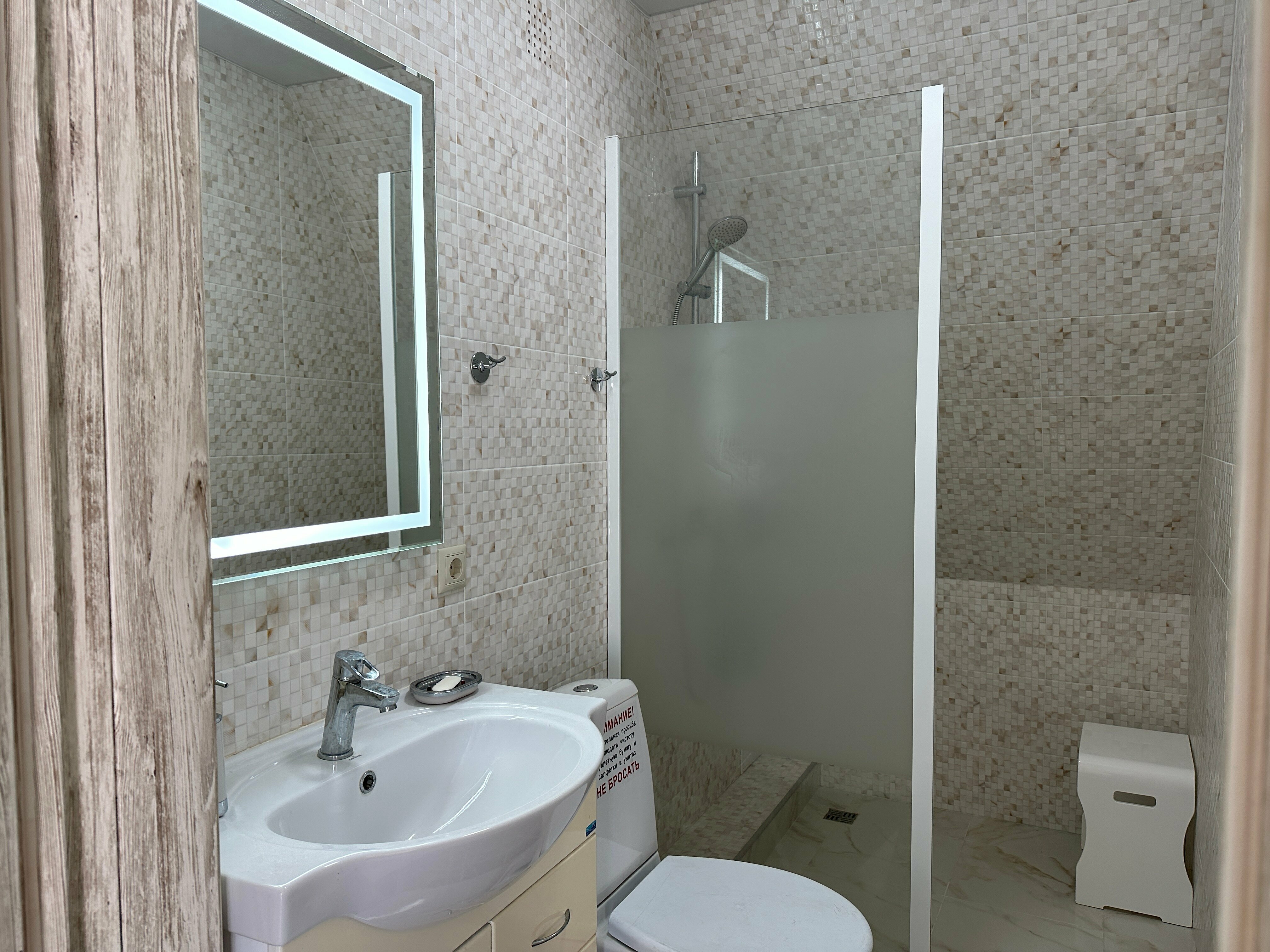 Дом с видом на лес