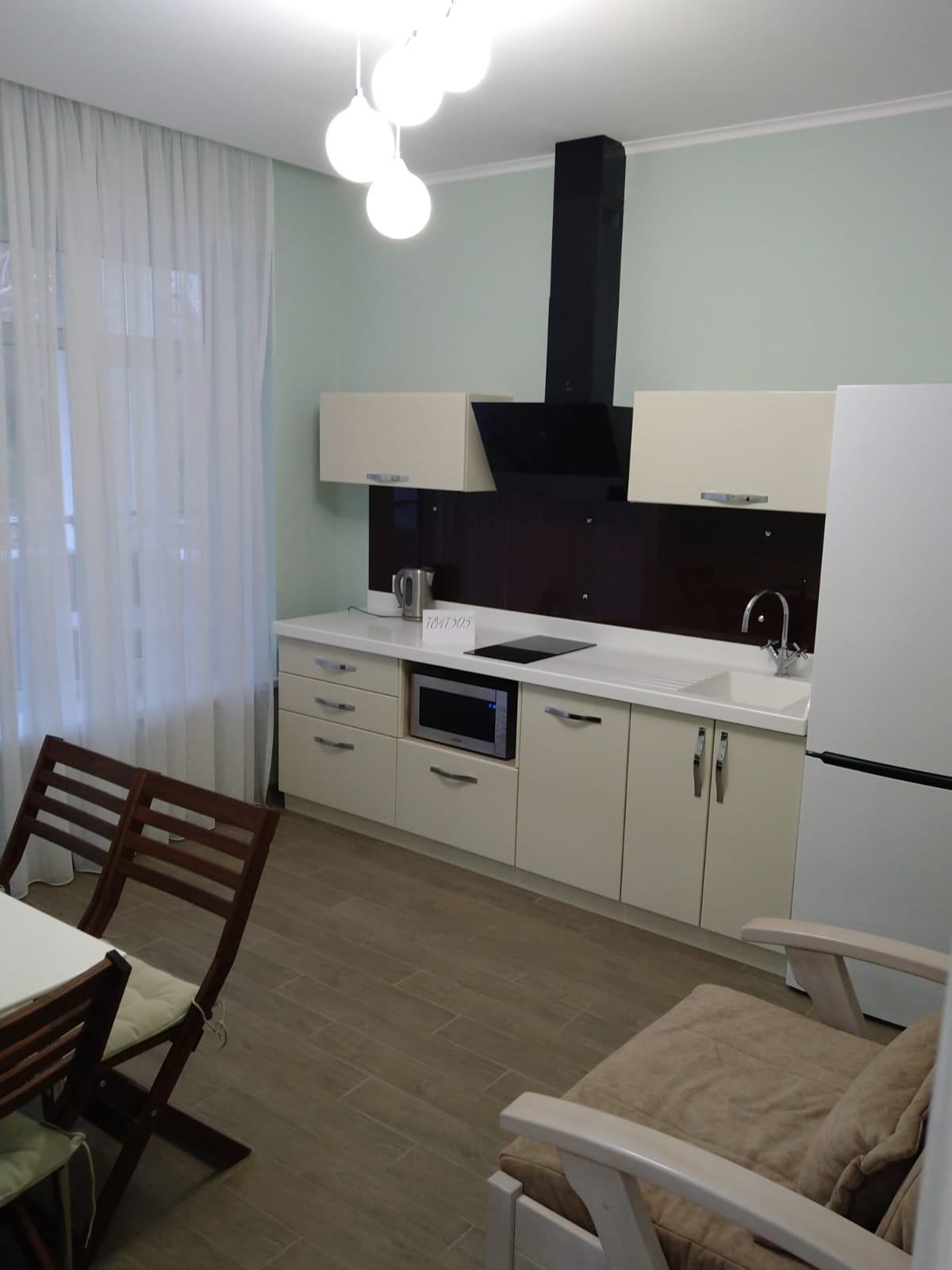 Апартаменты