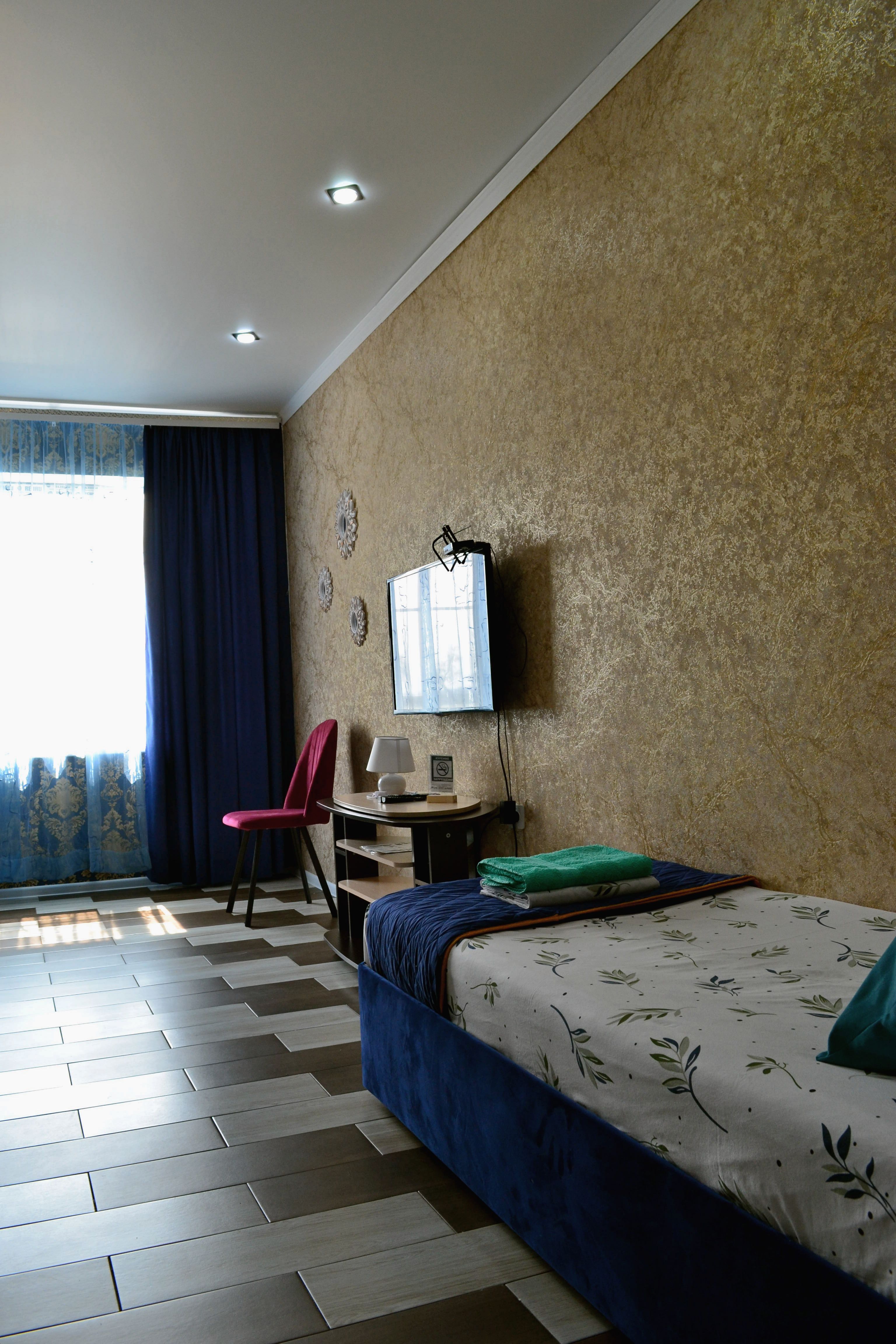 Семейный номер