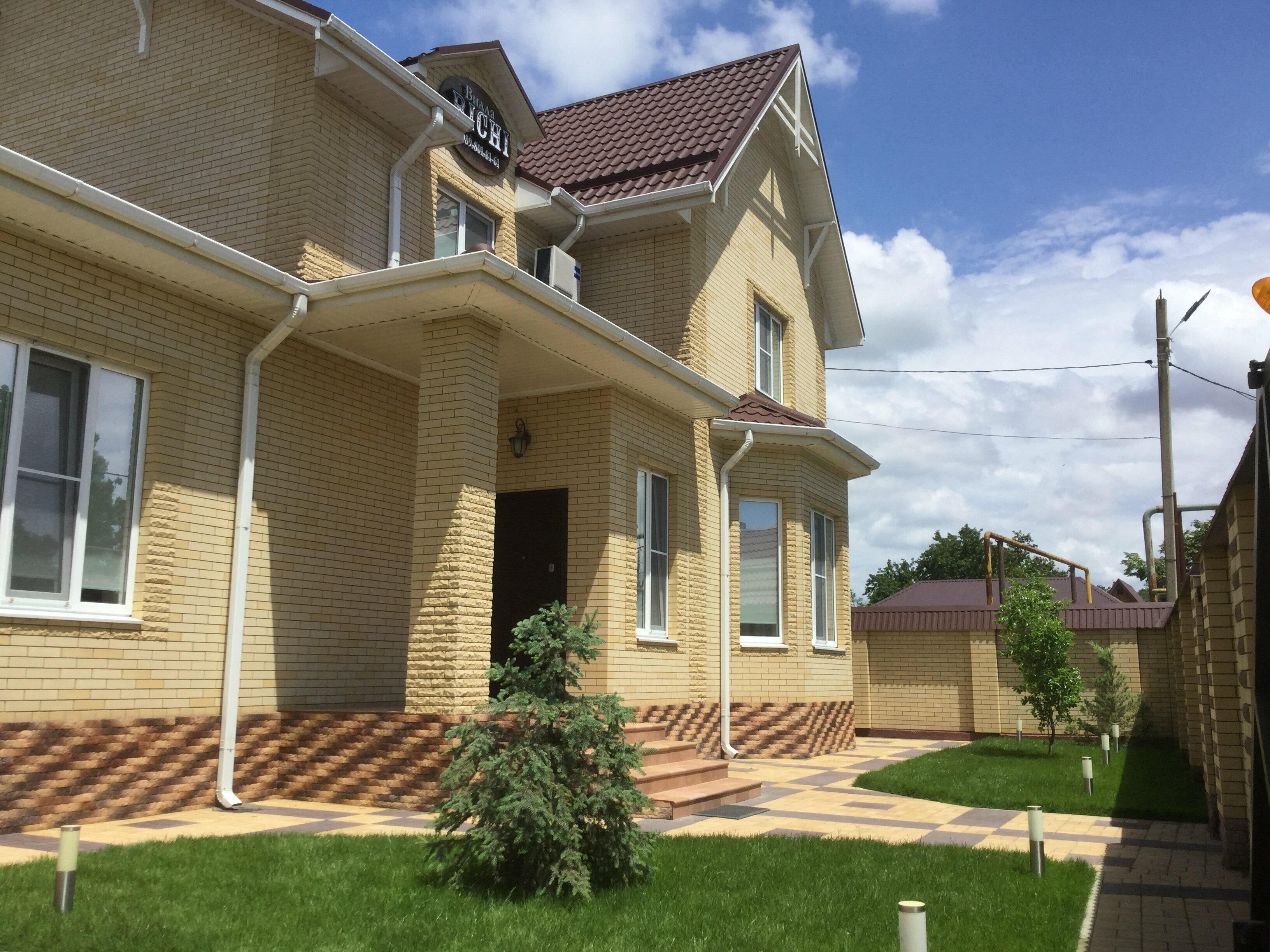 Четырехместный номер «Комфорт»