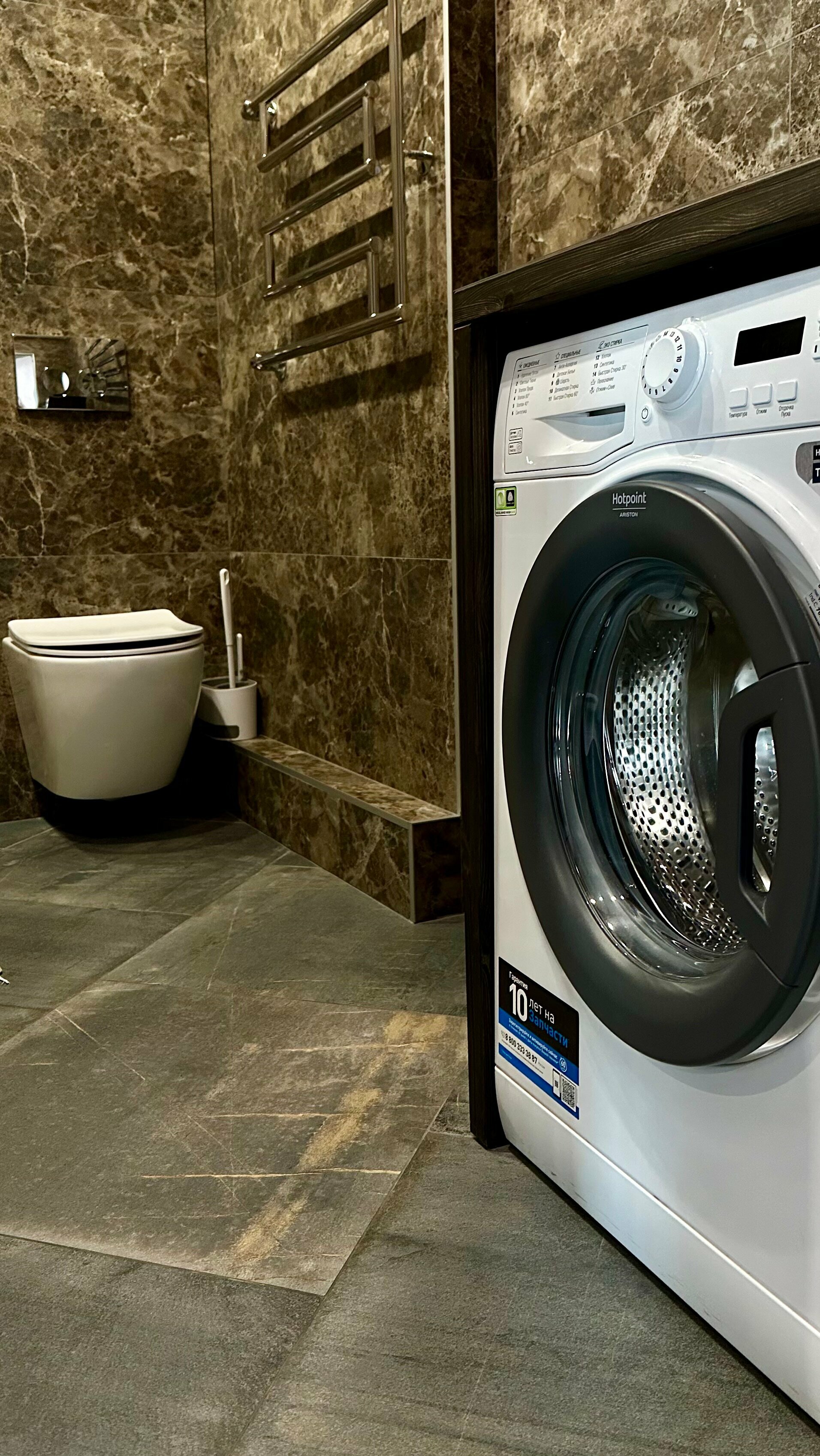 Апартаменты Делюкс