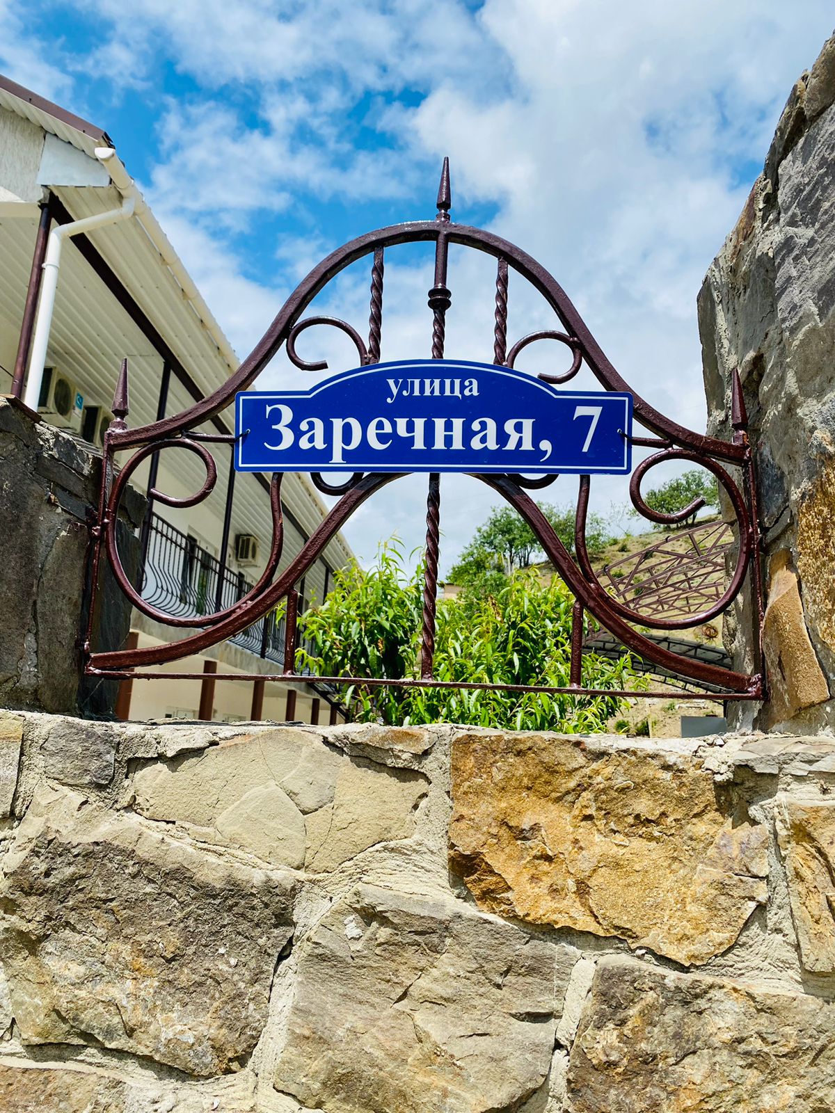 Двухместный номер с 1 кроватью