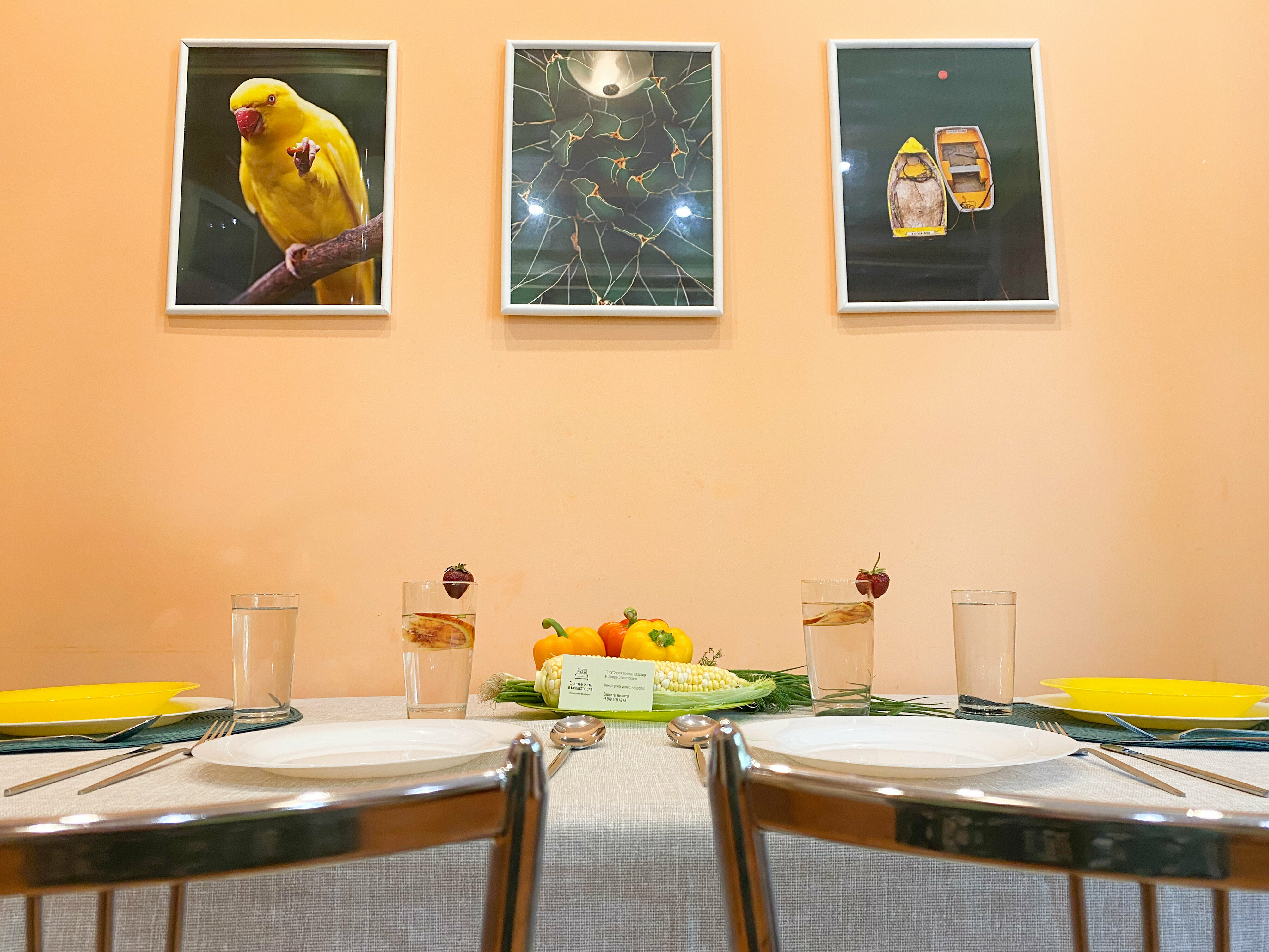 Апартаменты с 2 спальнями