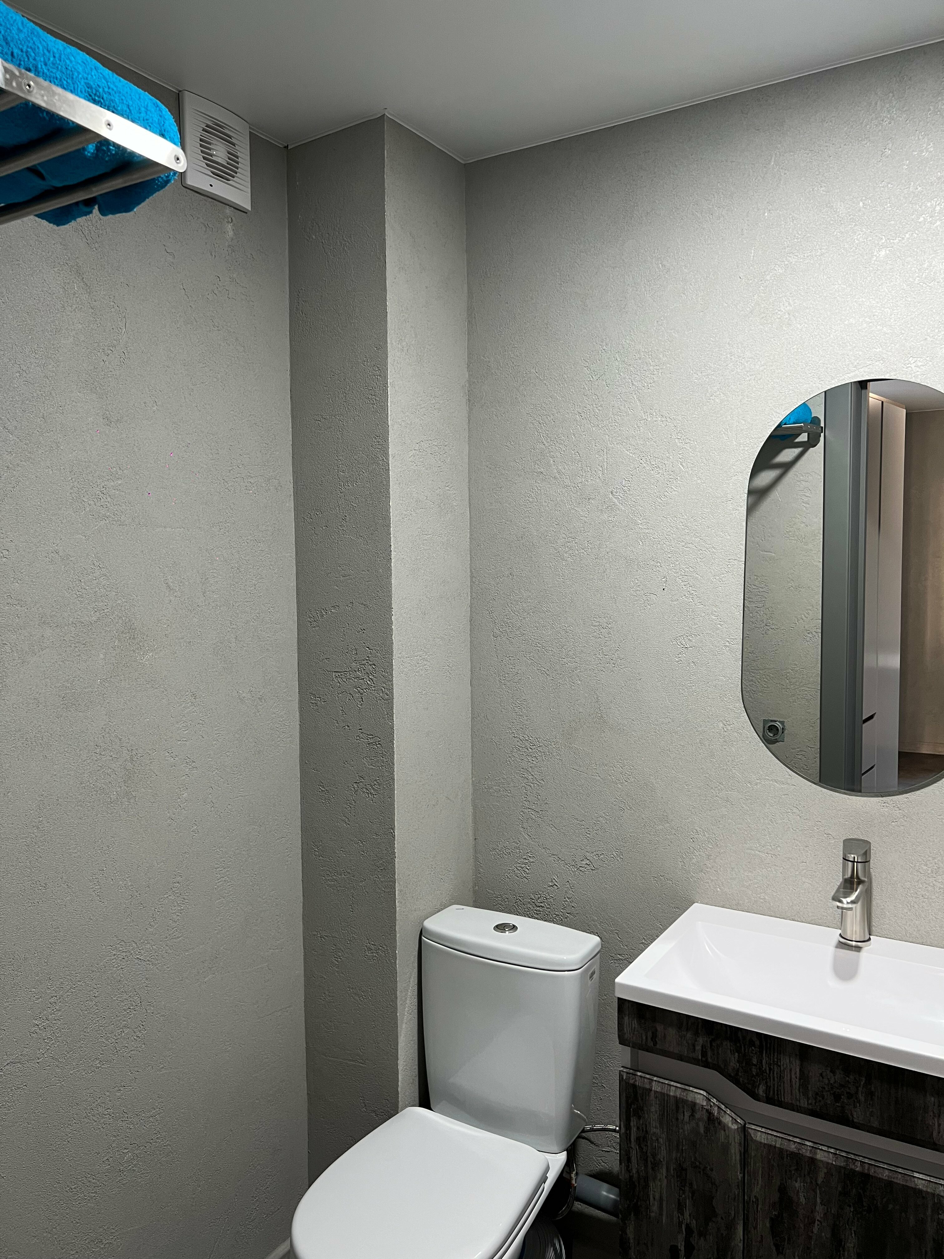 Трехместный номер «Комфорт»