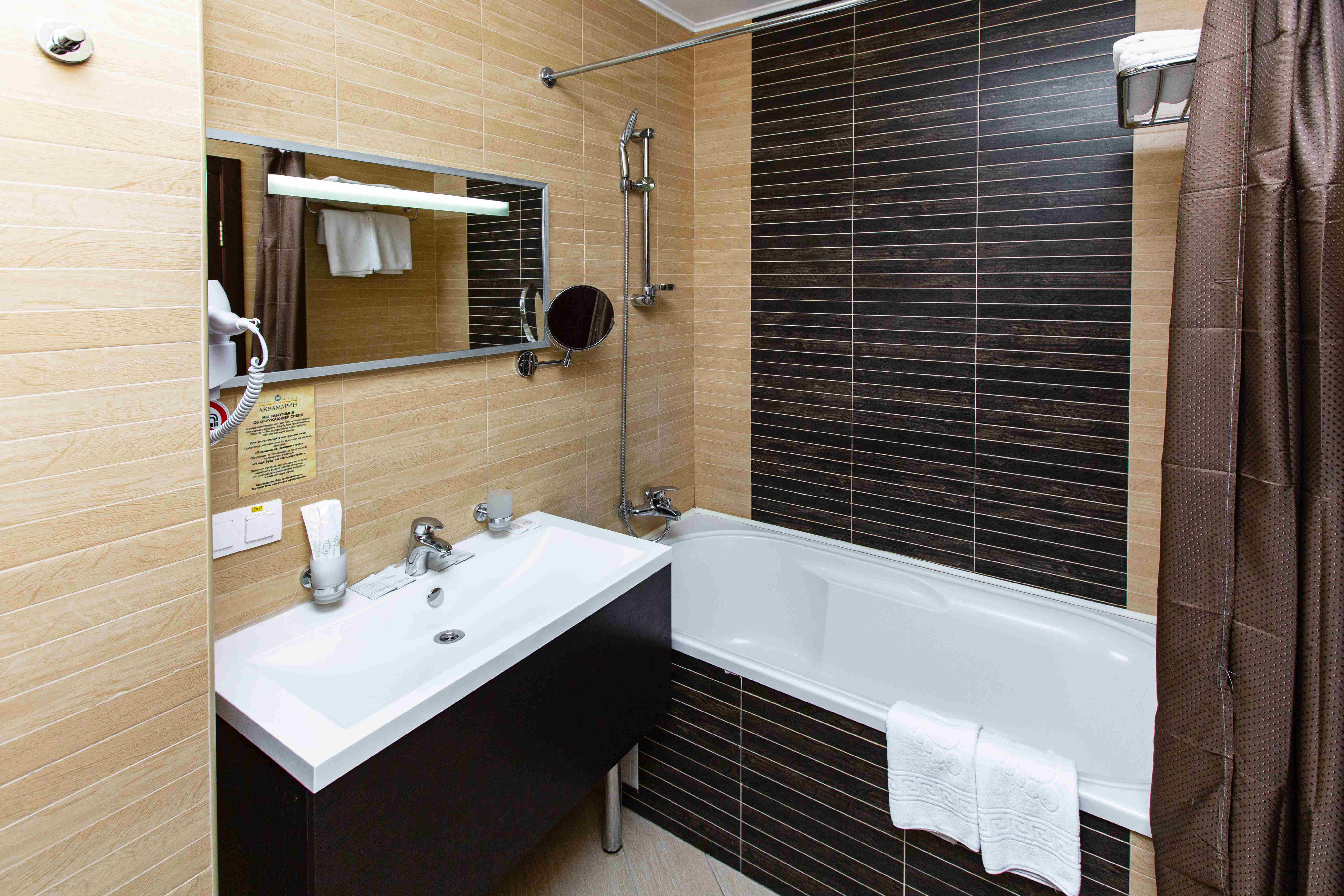 Люкс с террасой