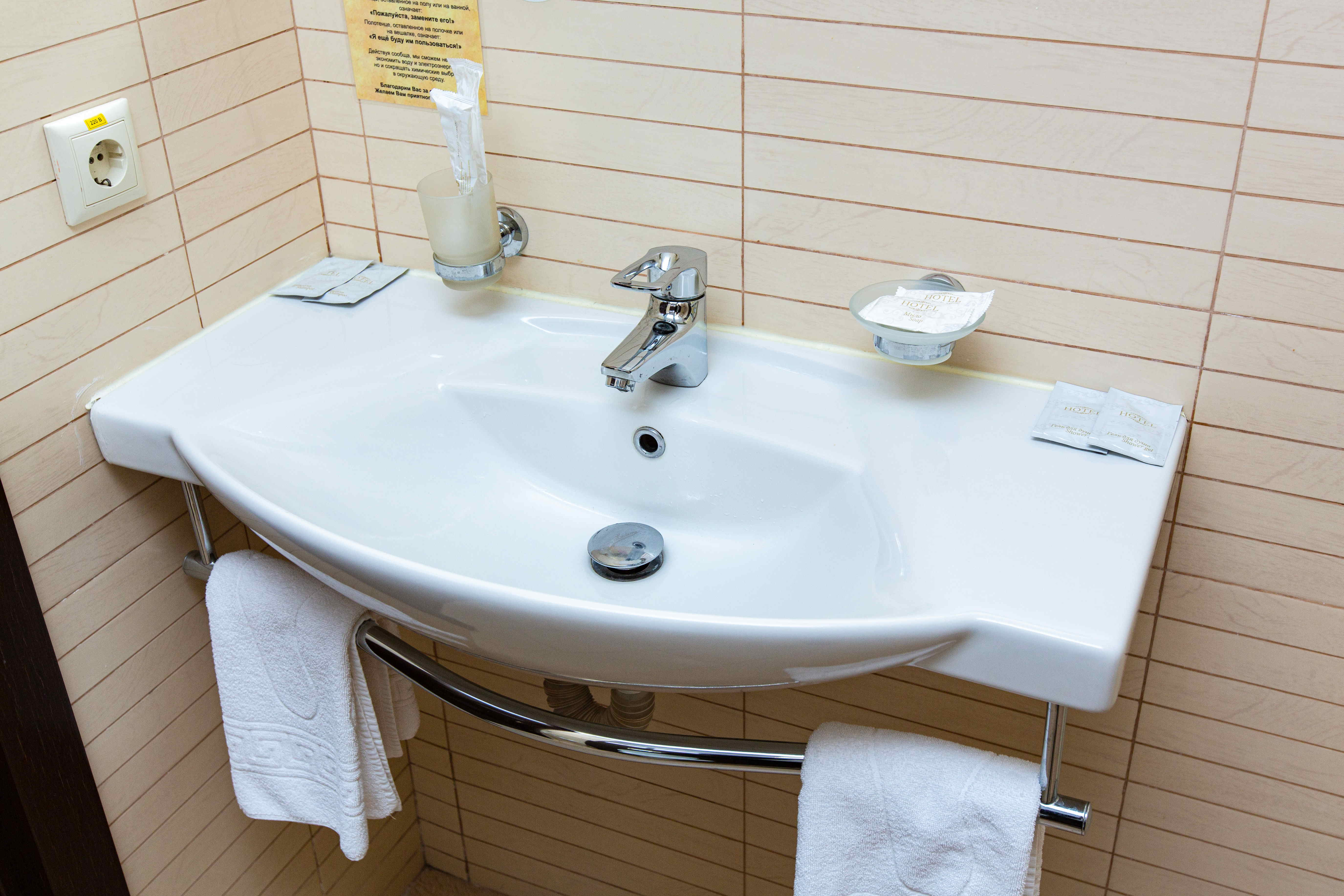 Семейный номер с видом на горы