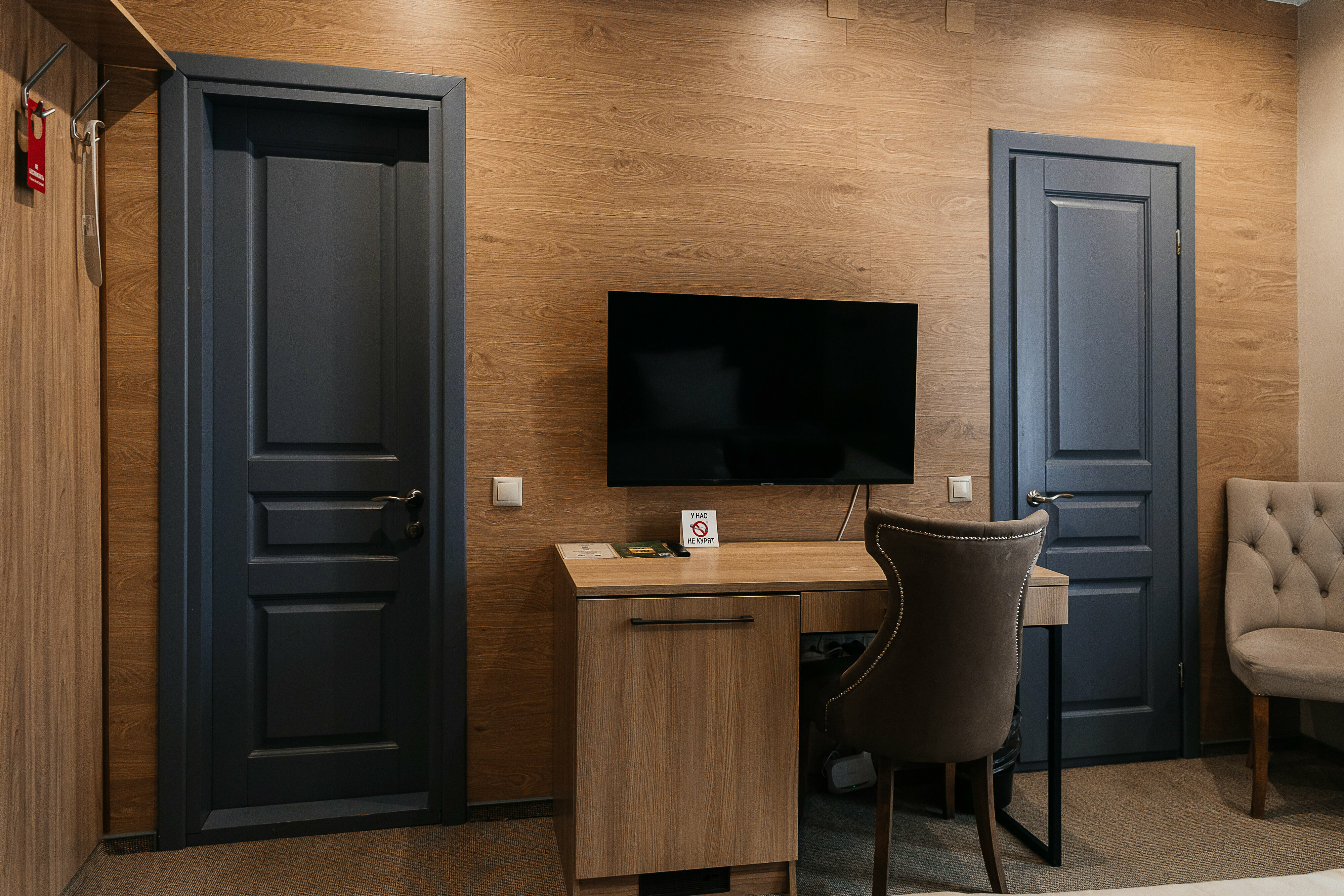 Стандартный двухместный номер с 1 кроватью или 2 отдельными кроватями