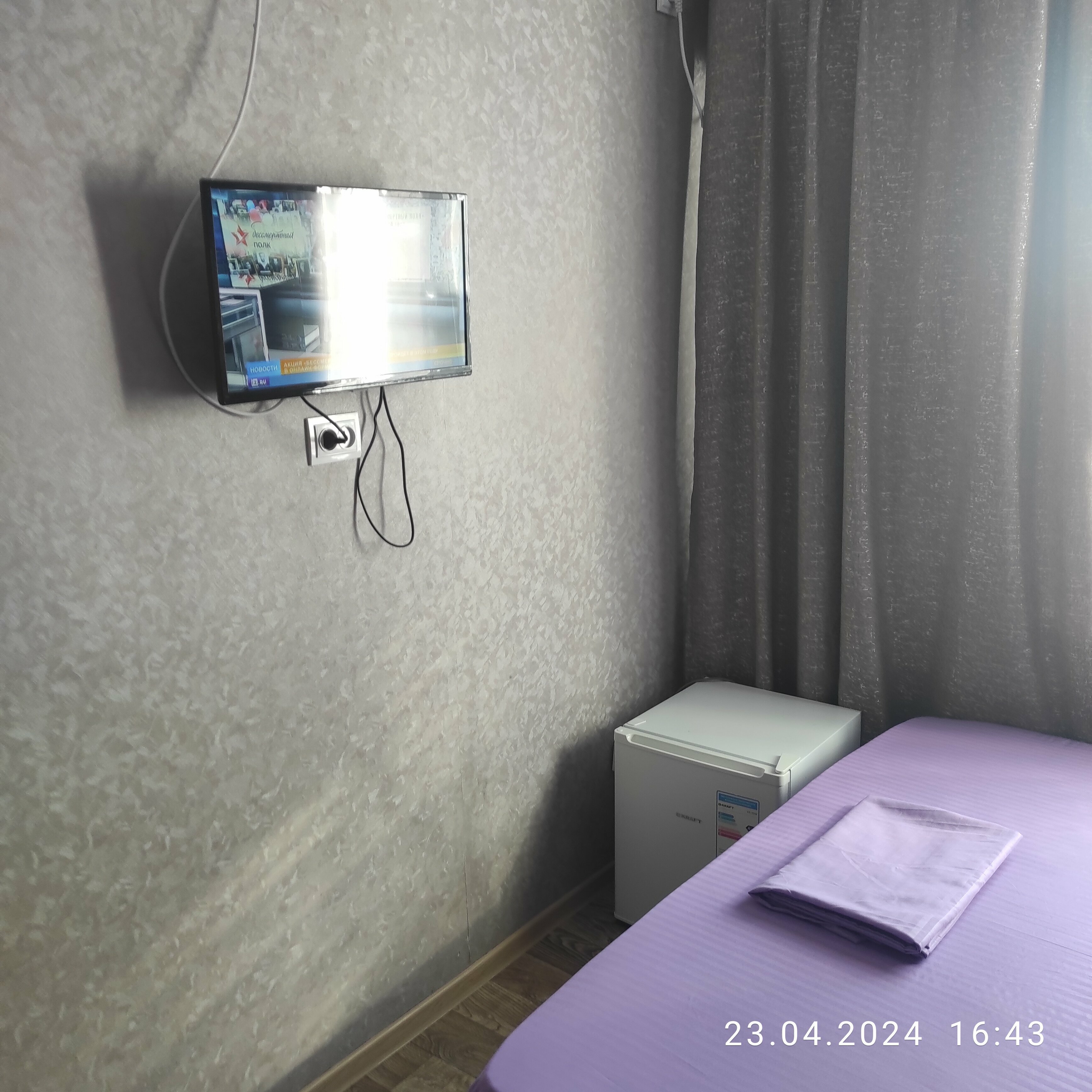 Трехместный номер «Комфорт»