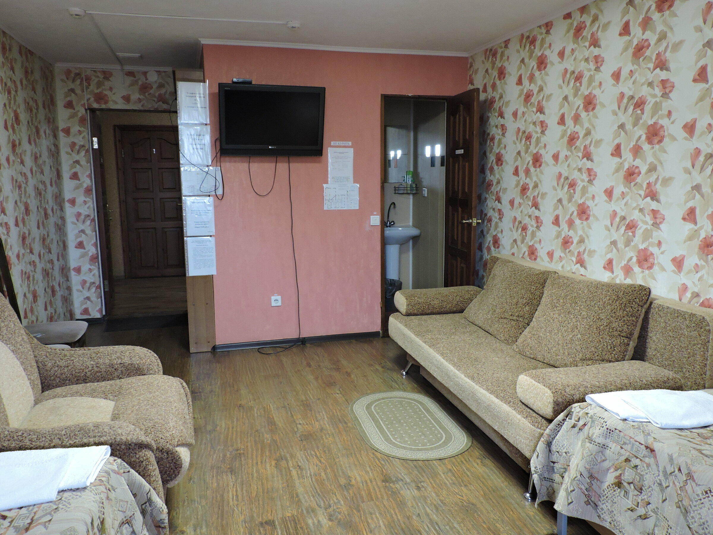 Бюджетный двухместный номер с 2 отдельными кроватями