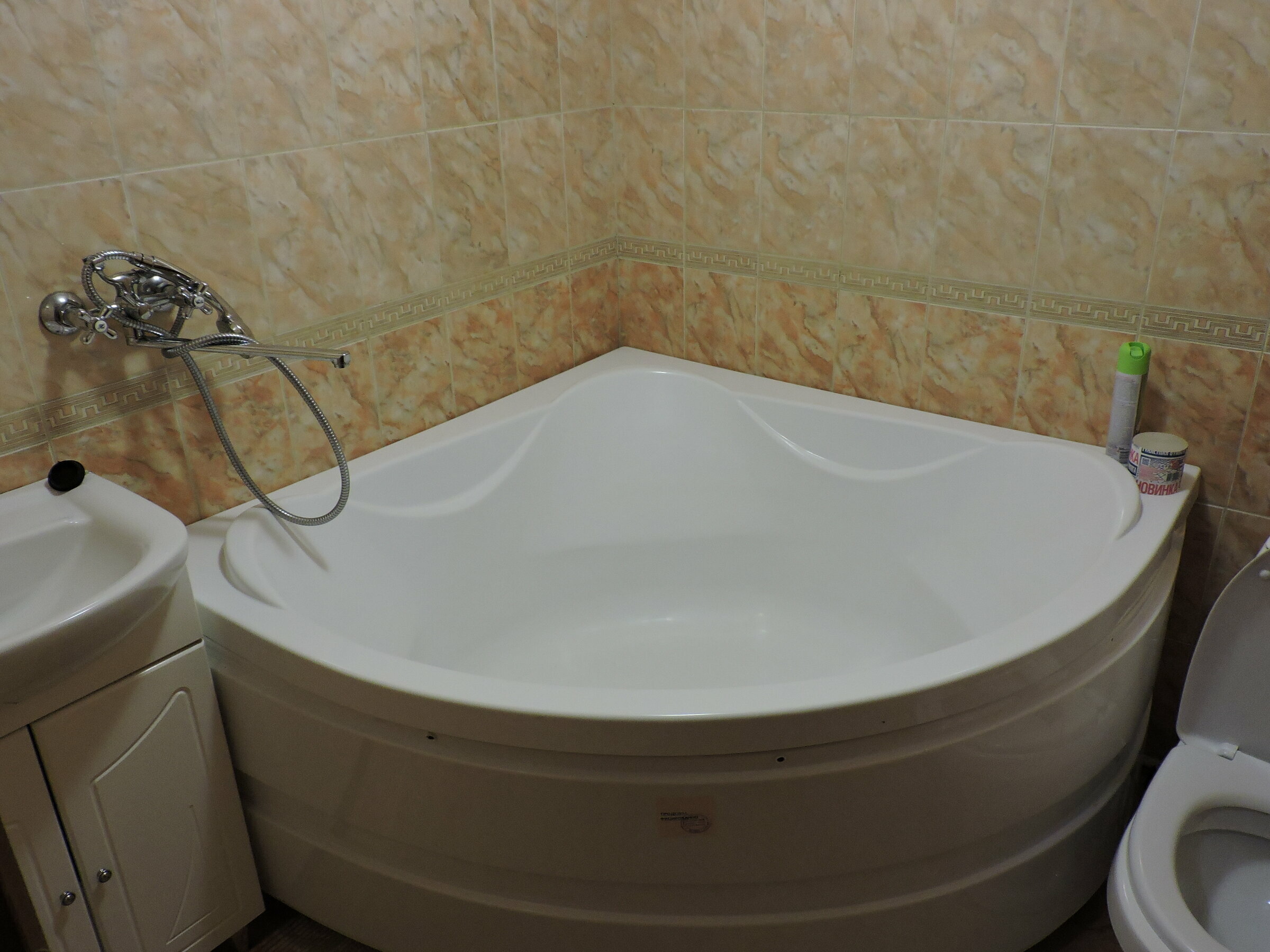 Одноместный номер