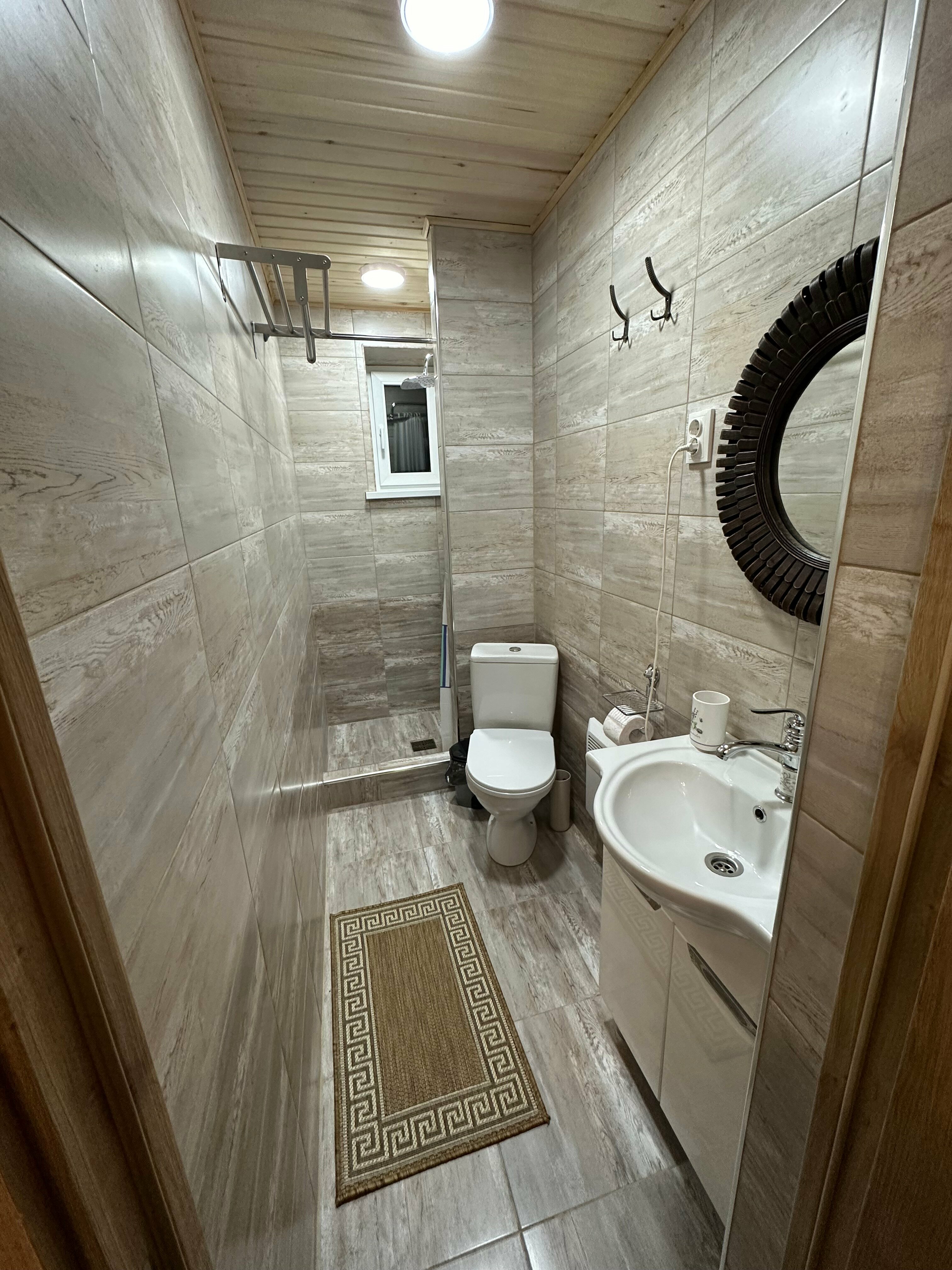 Апартаменты с 1 спальней