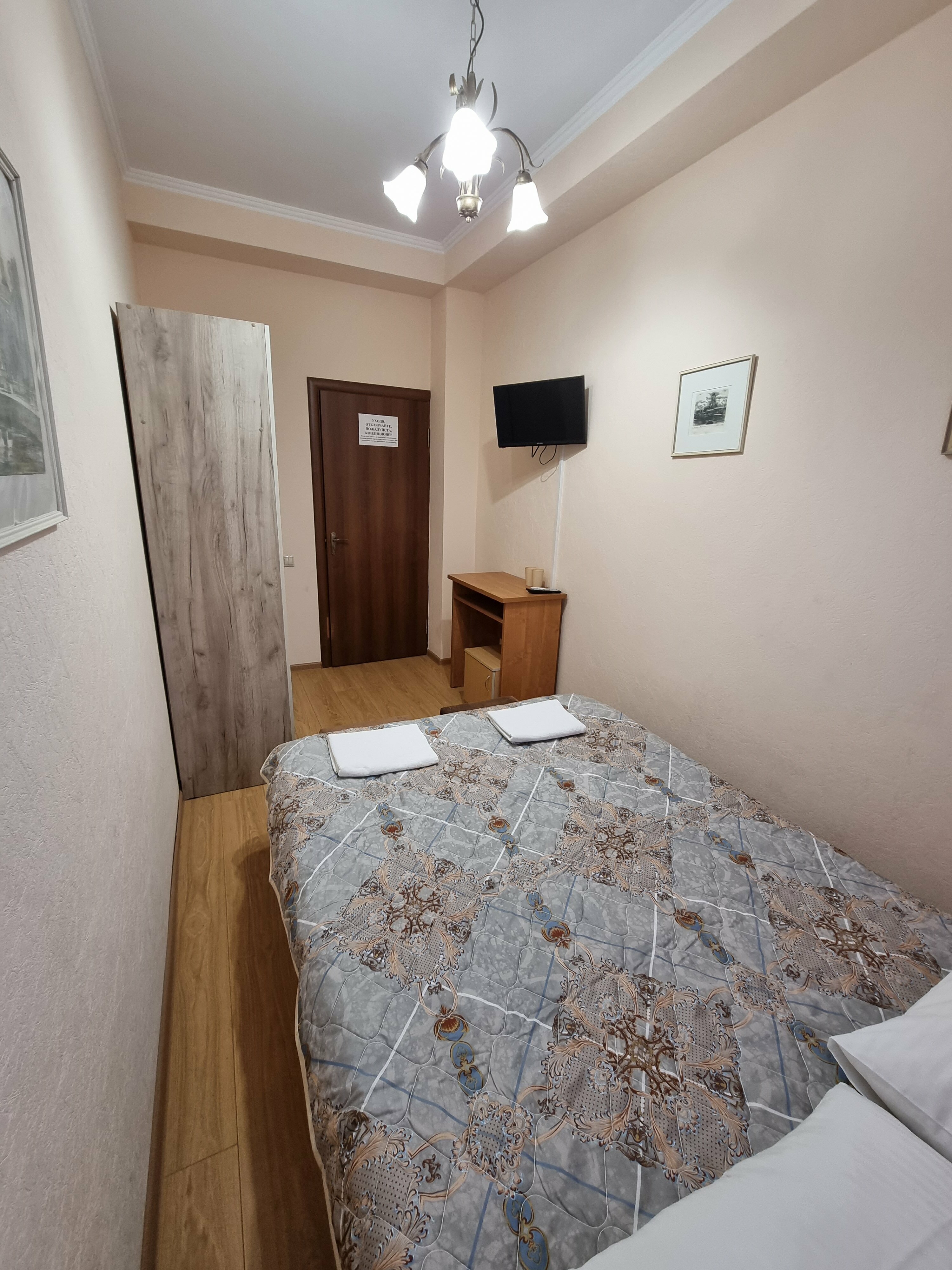 Бюджетный двухместный номер с 1 кроватью